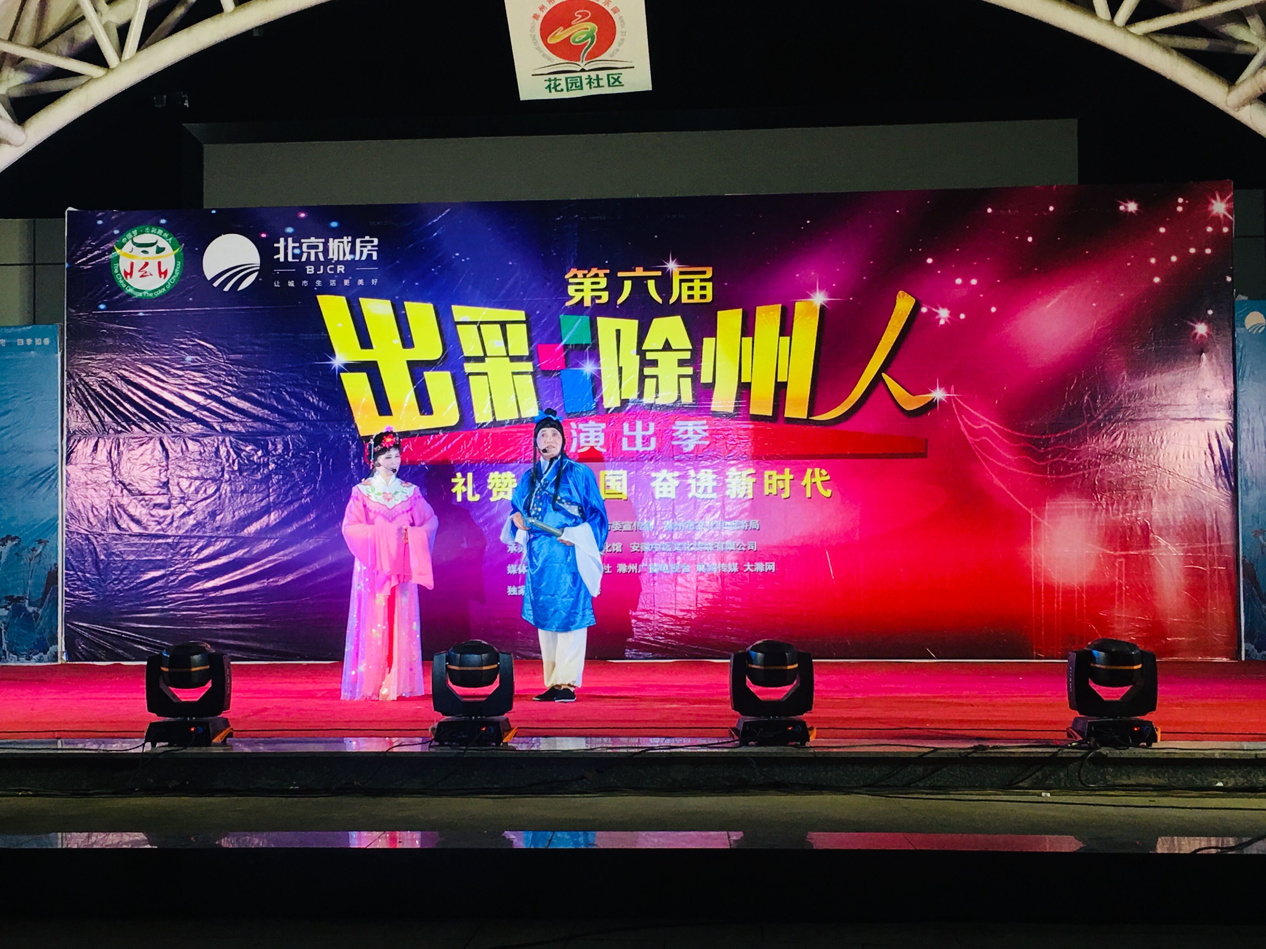 QQ圖片20190729113533.jpg