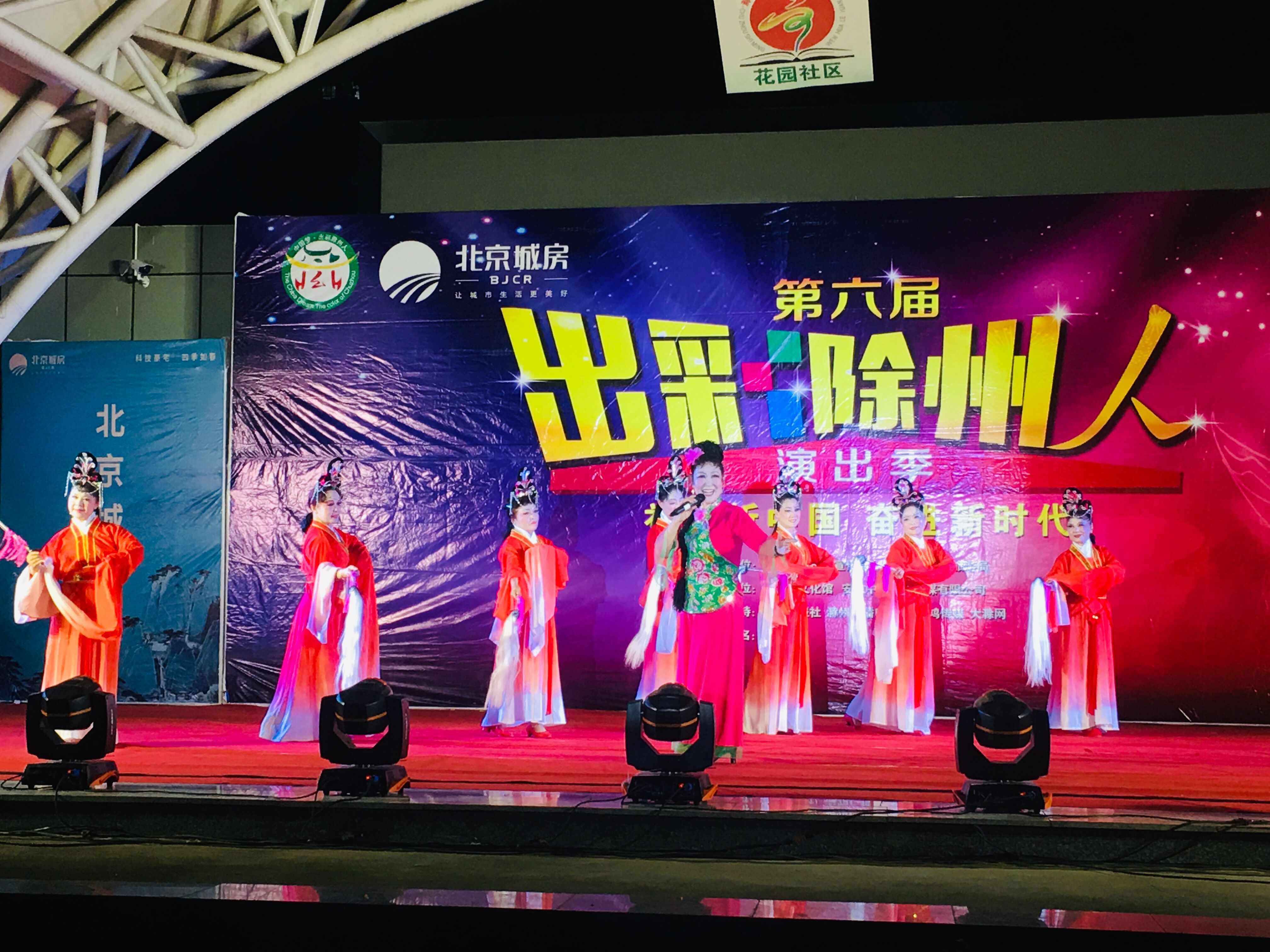 QQ圖片20190729113513.jpg