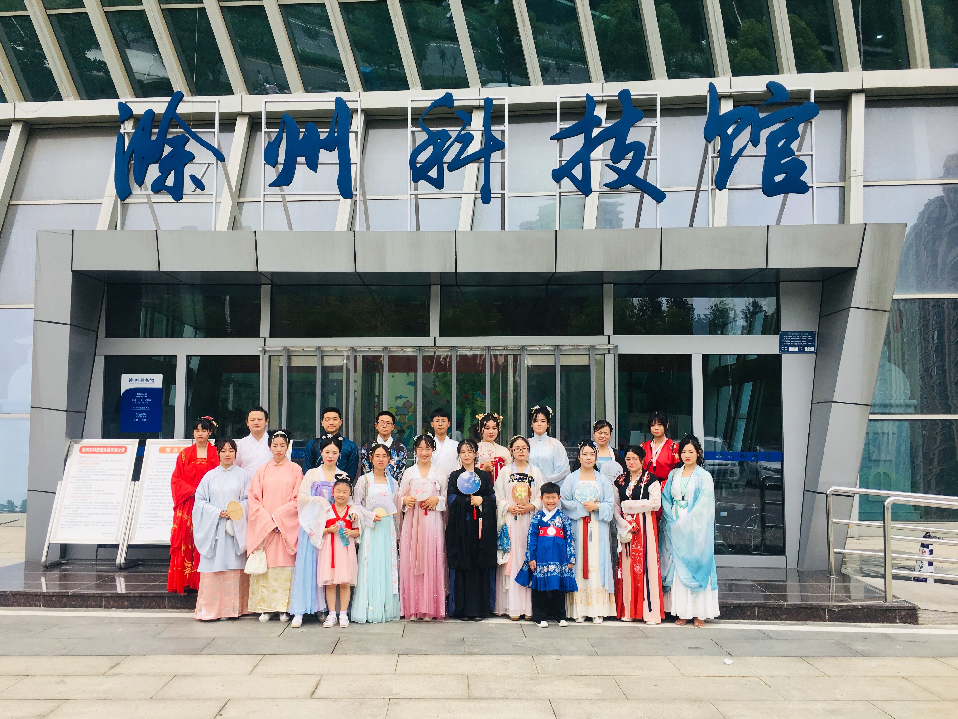 QQ圖片20190729102247.jpg
