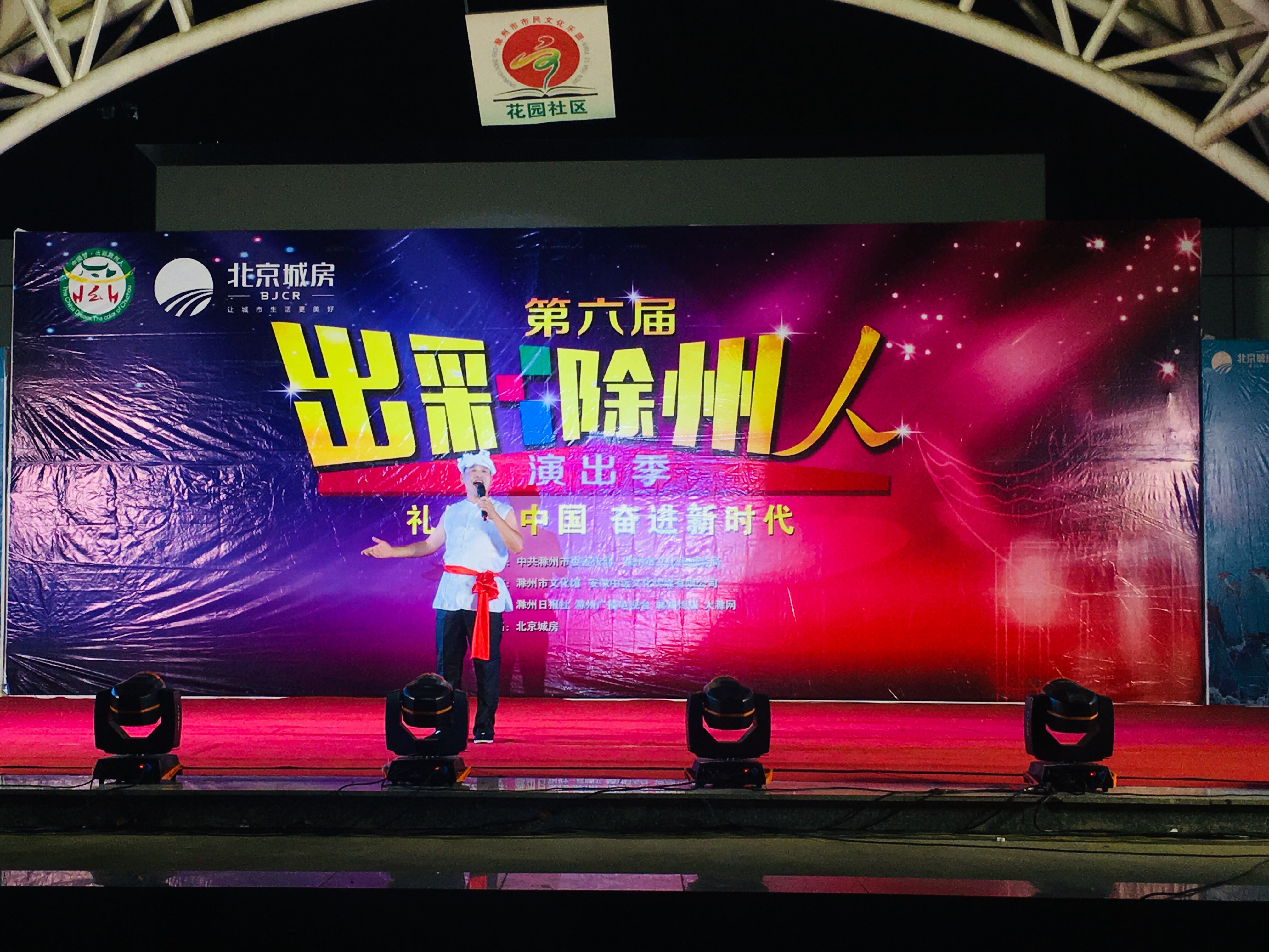 QQ圖片20190729113537.jpg