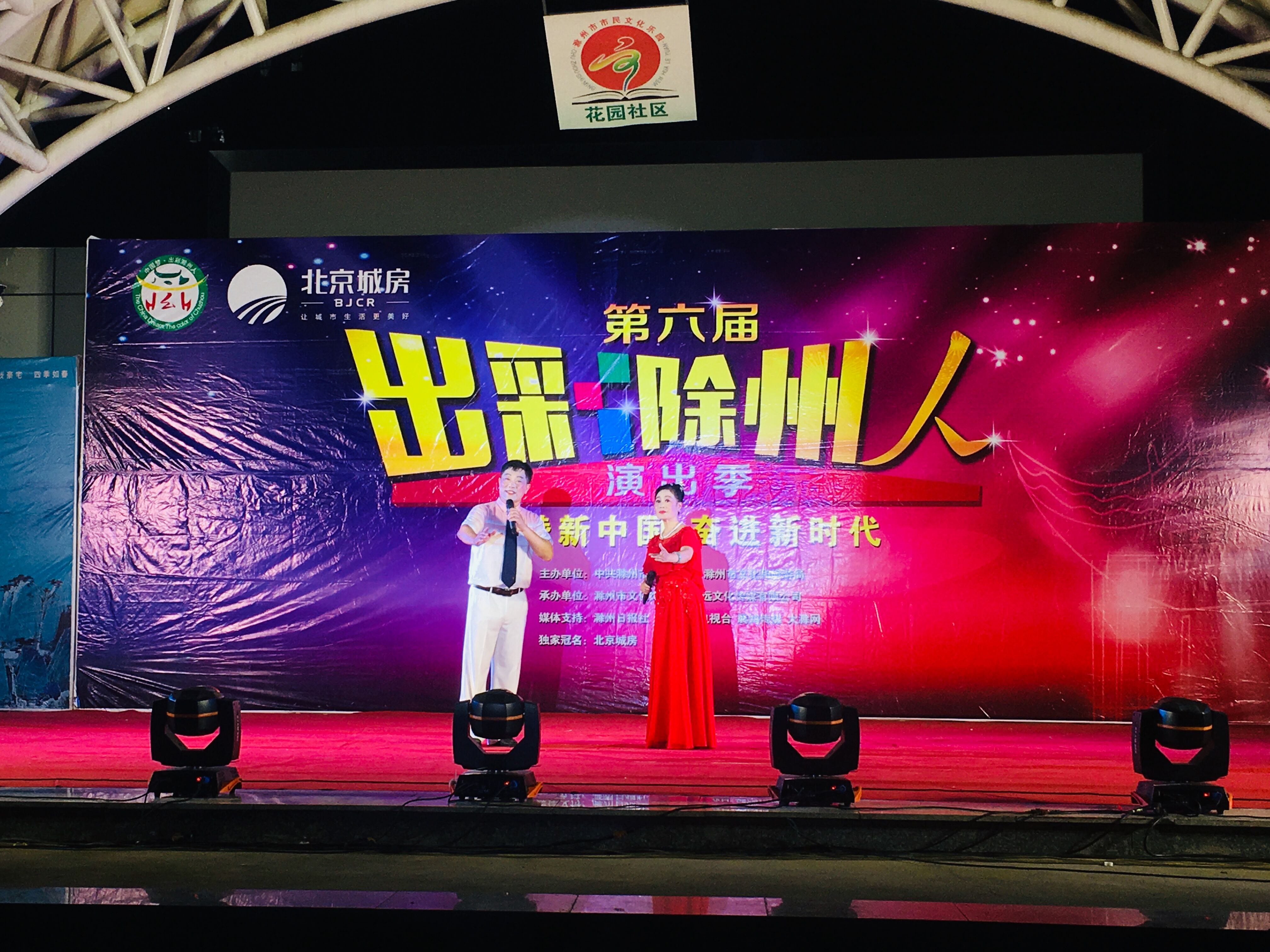 QQ圖片20190729113521.jpg