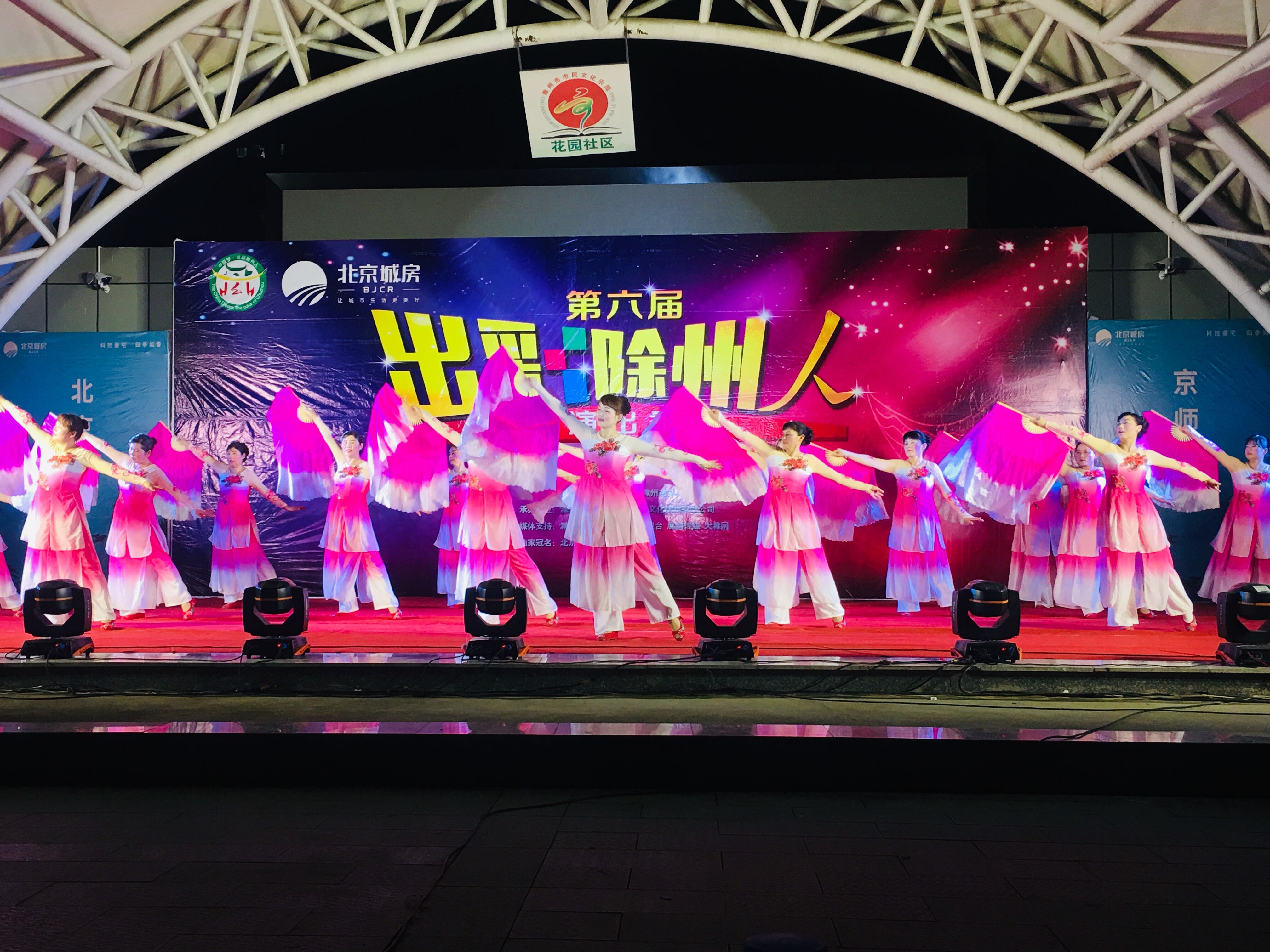 QQ圖片20190729113509.jpg