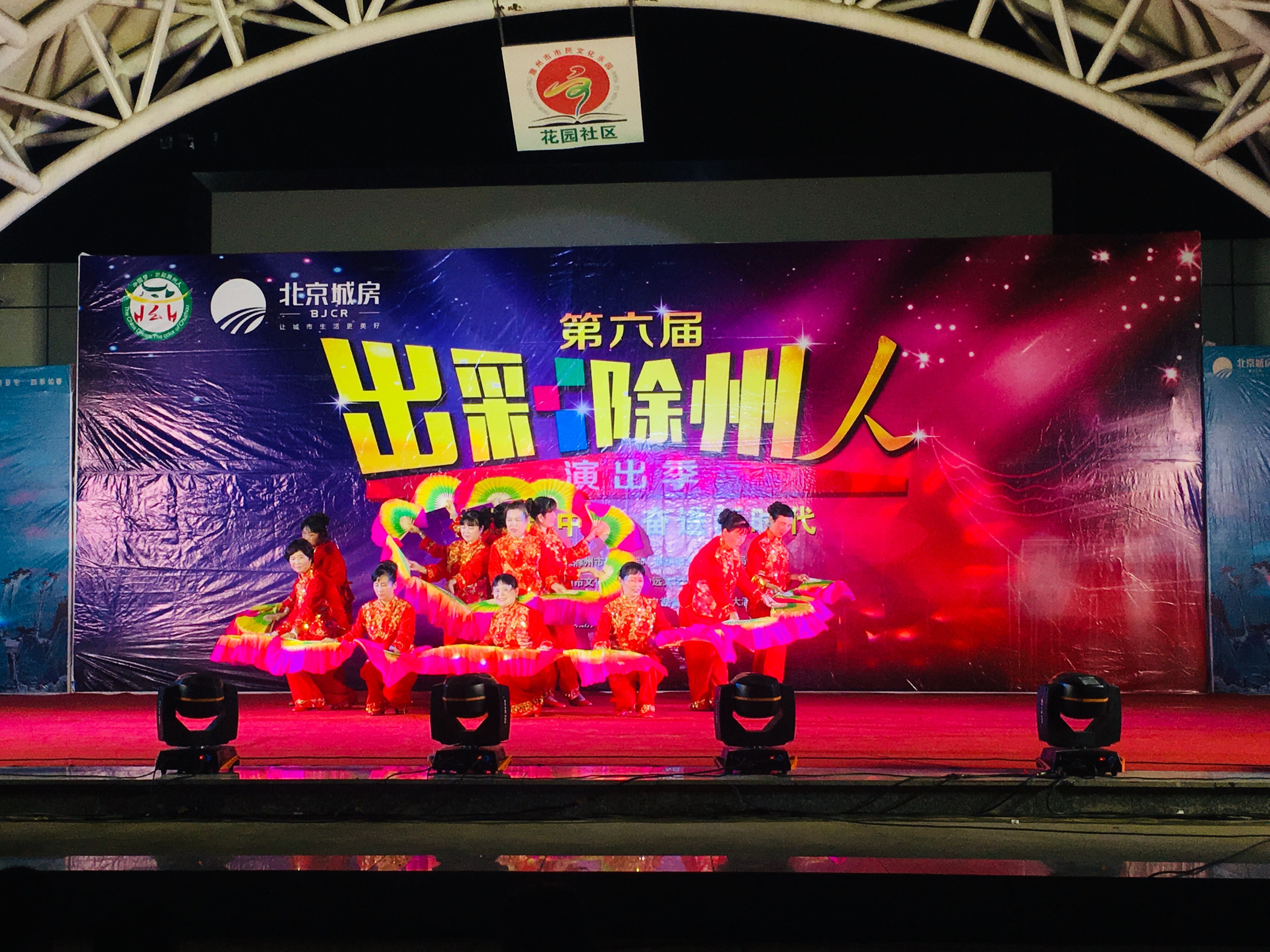 QQ圖片20190729113434.jpg
