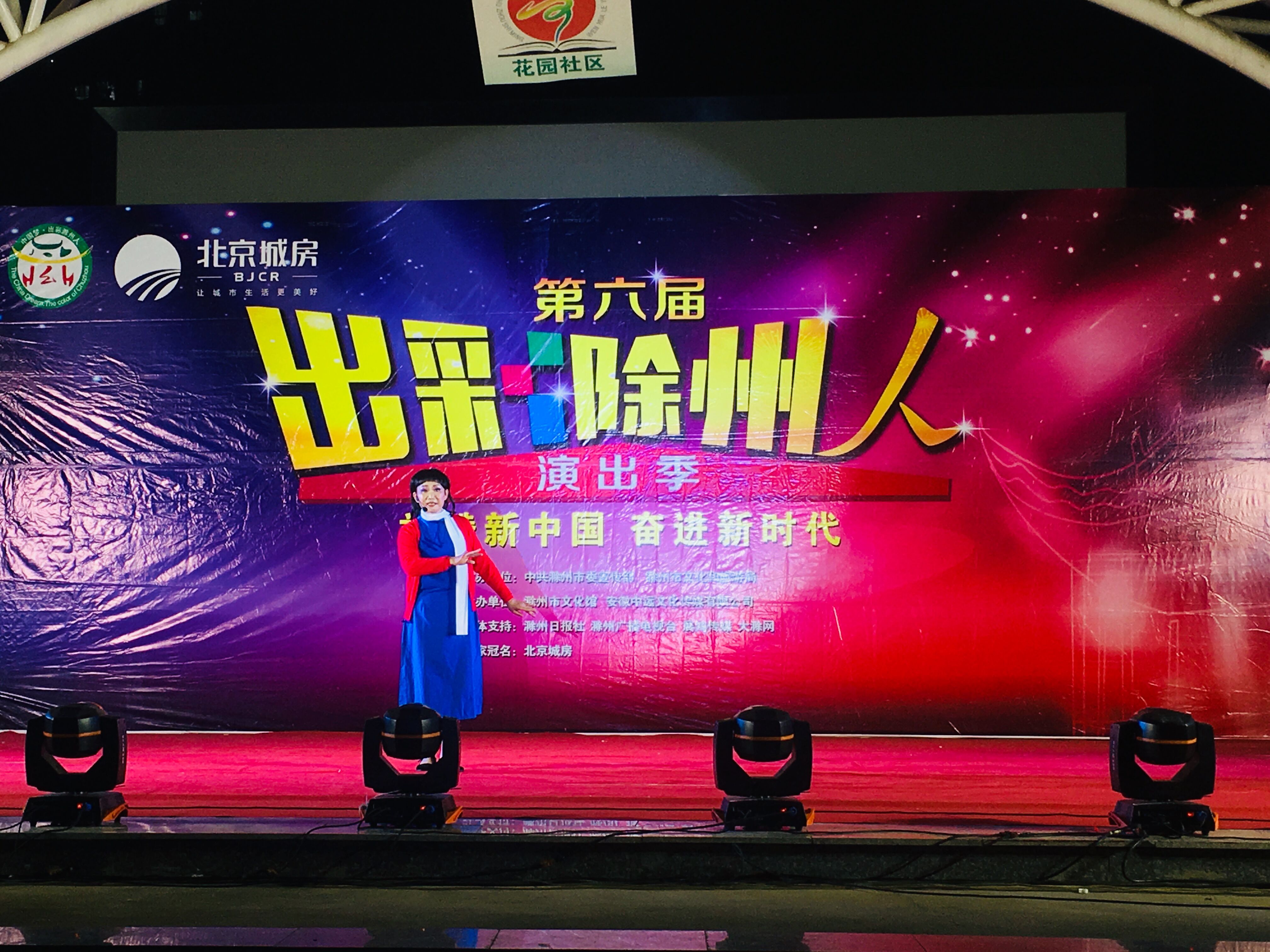 QQ圖片20190729113529.jpg