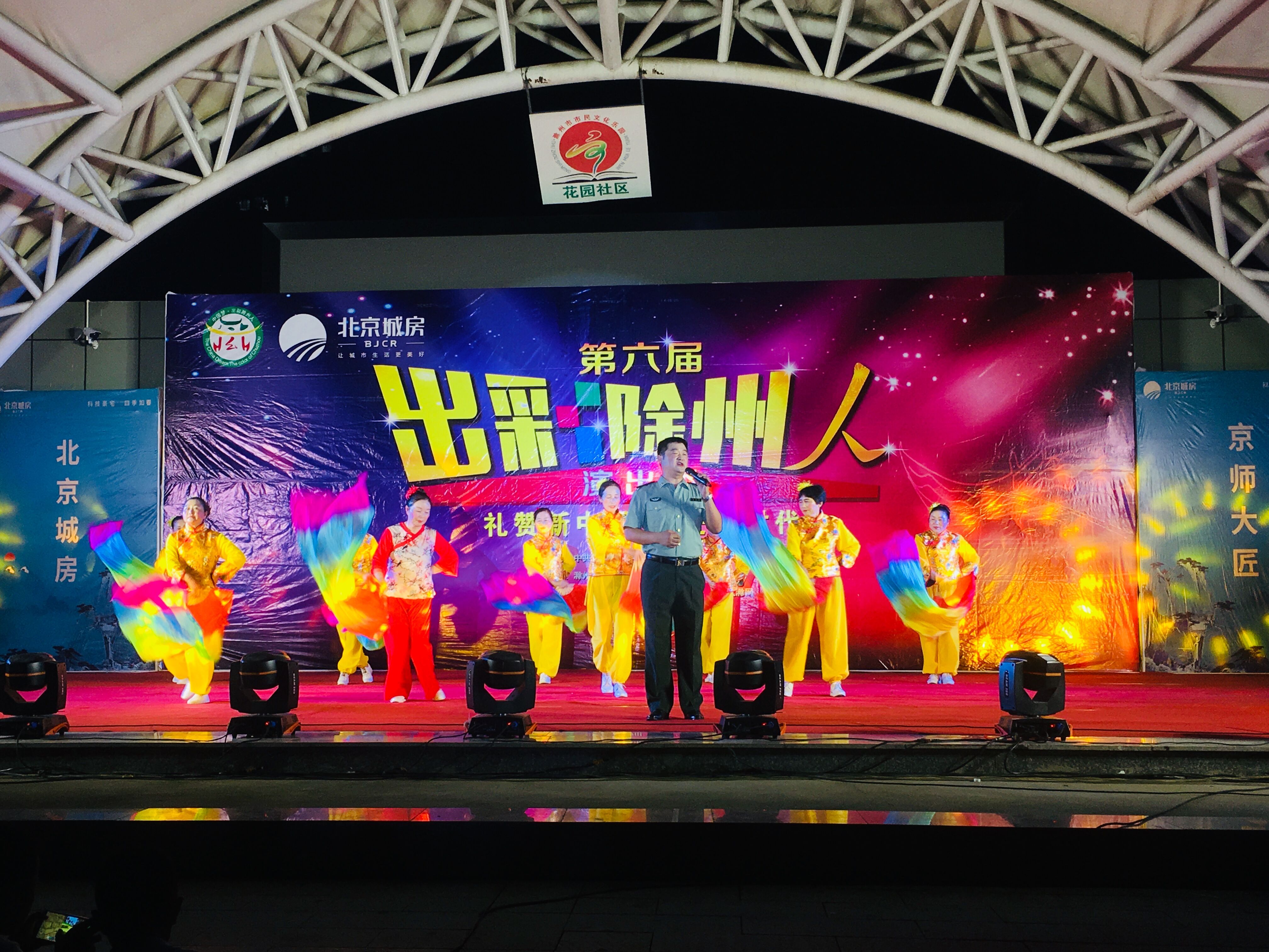 QQ圖片20190729113517.jpg