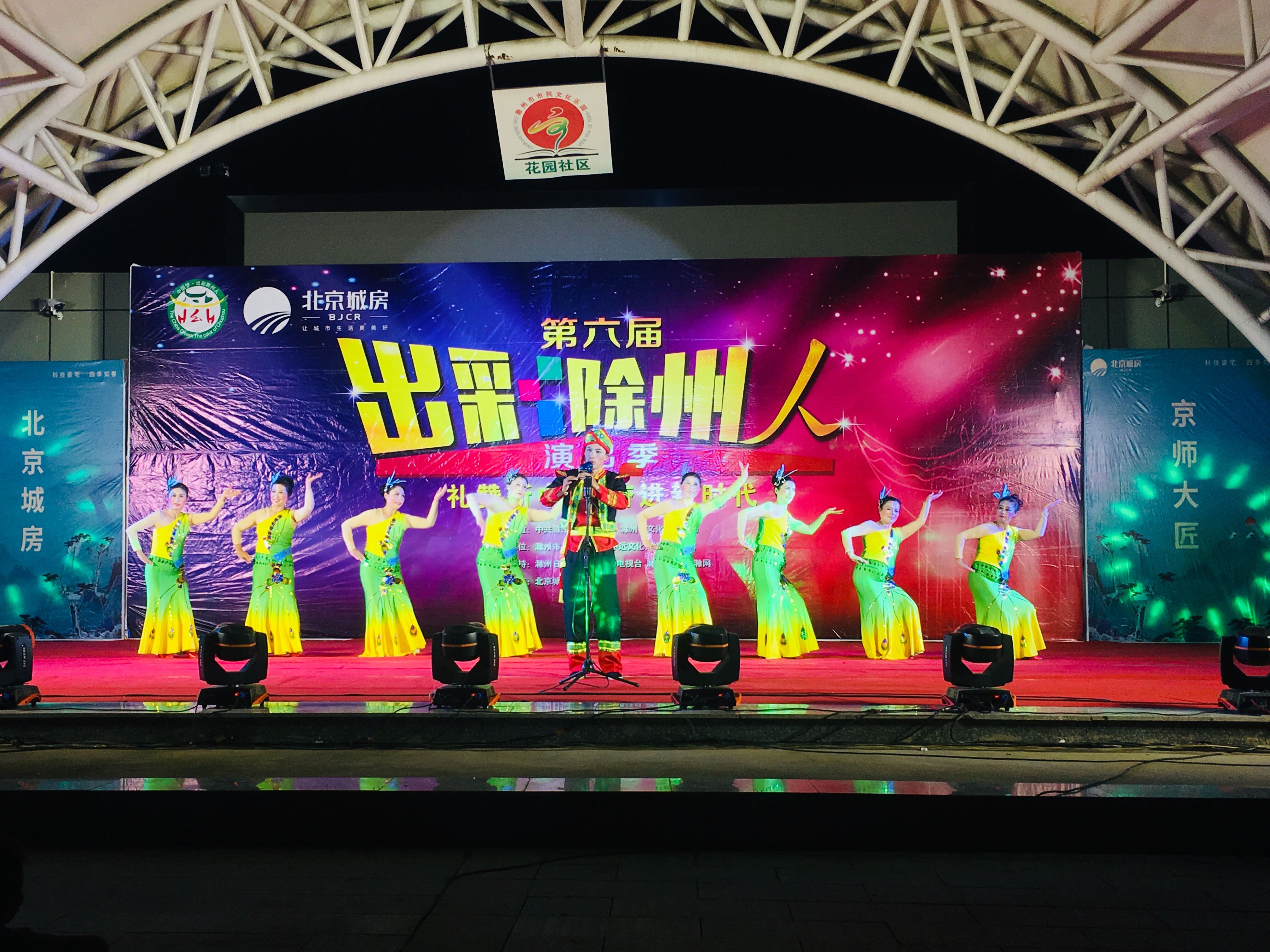 QQ圖片20190729113505.jpg