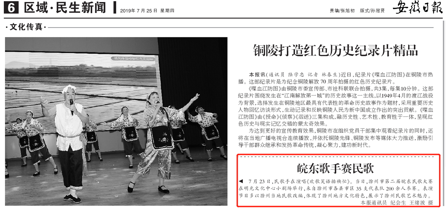 90867a102263456d971e5e038d6d342副本.jpg