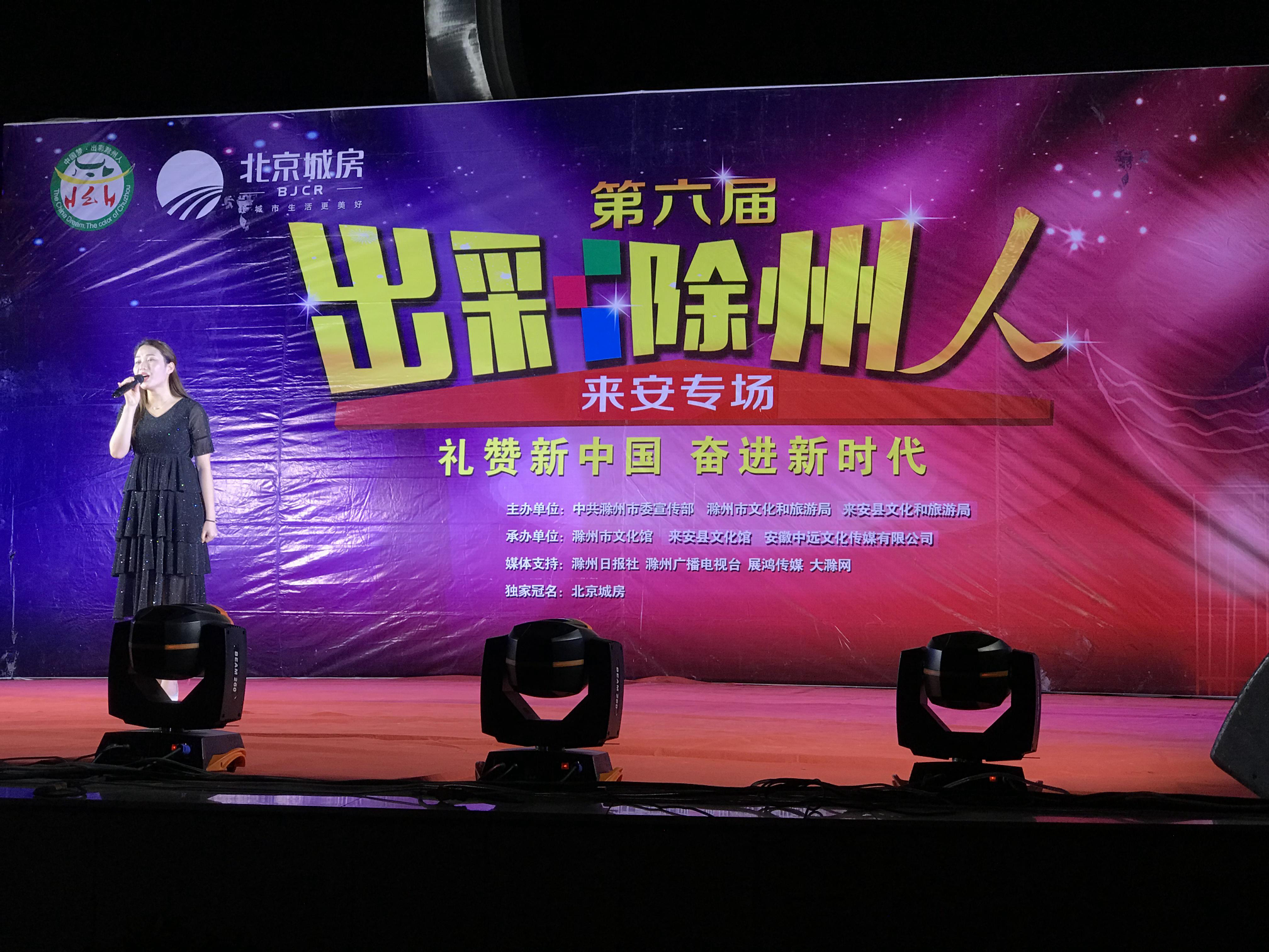 QQ圖片20190916120356.png