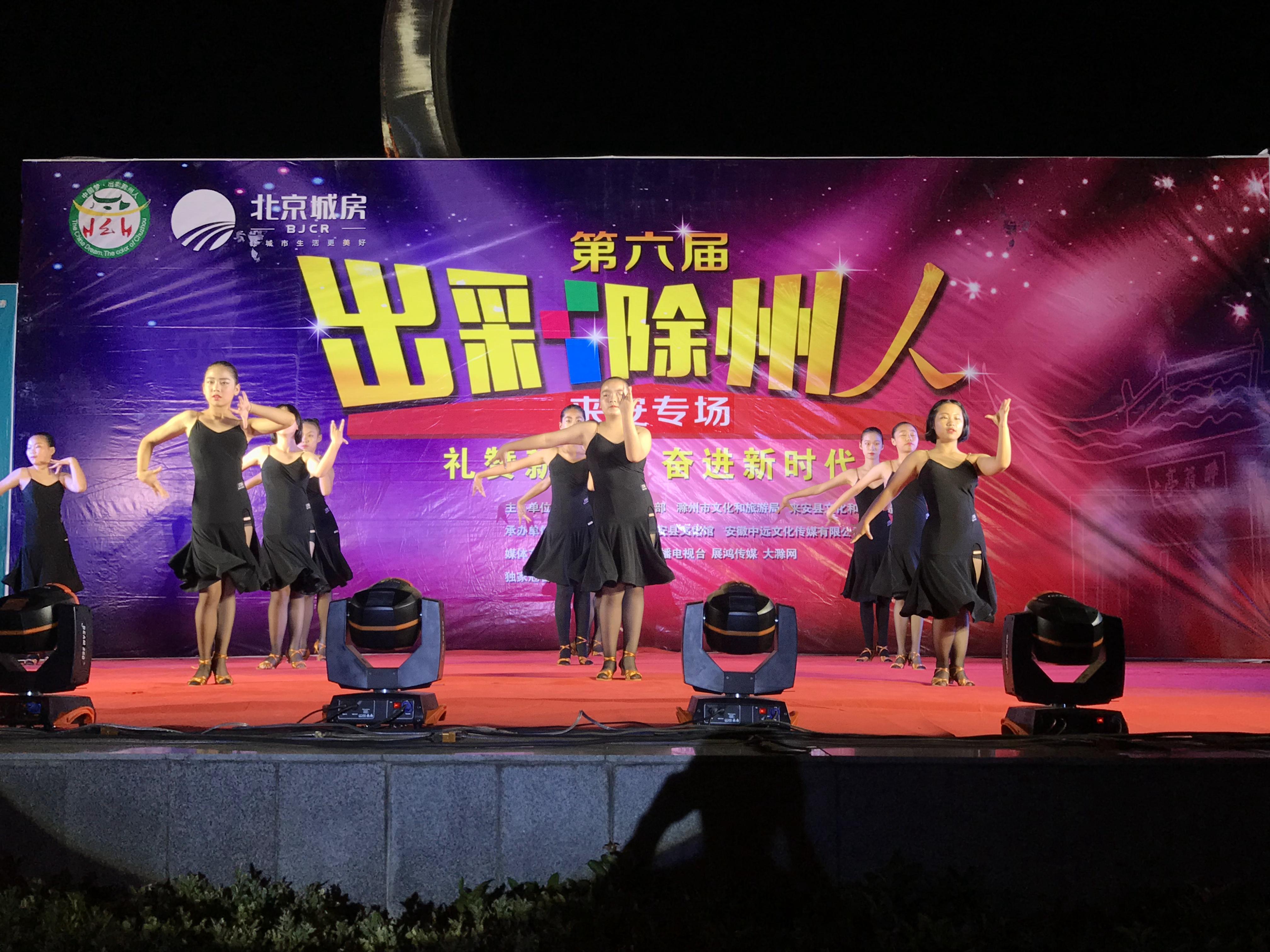 QQ圖片20190916120359.jpg