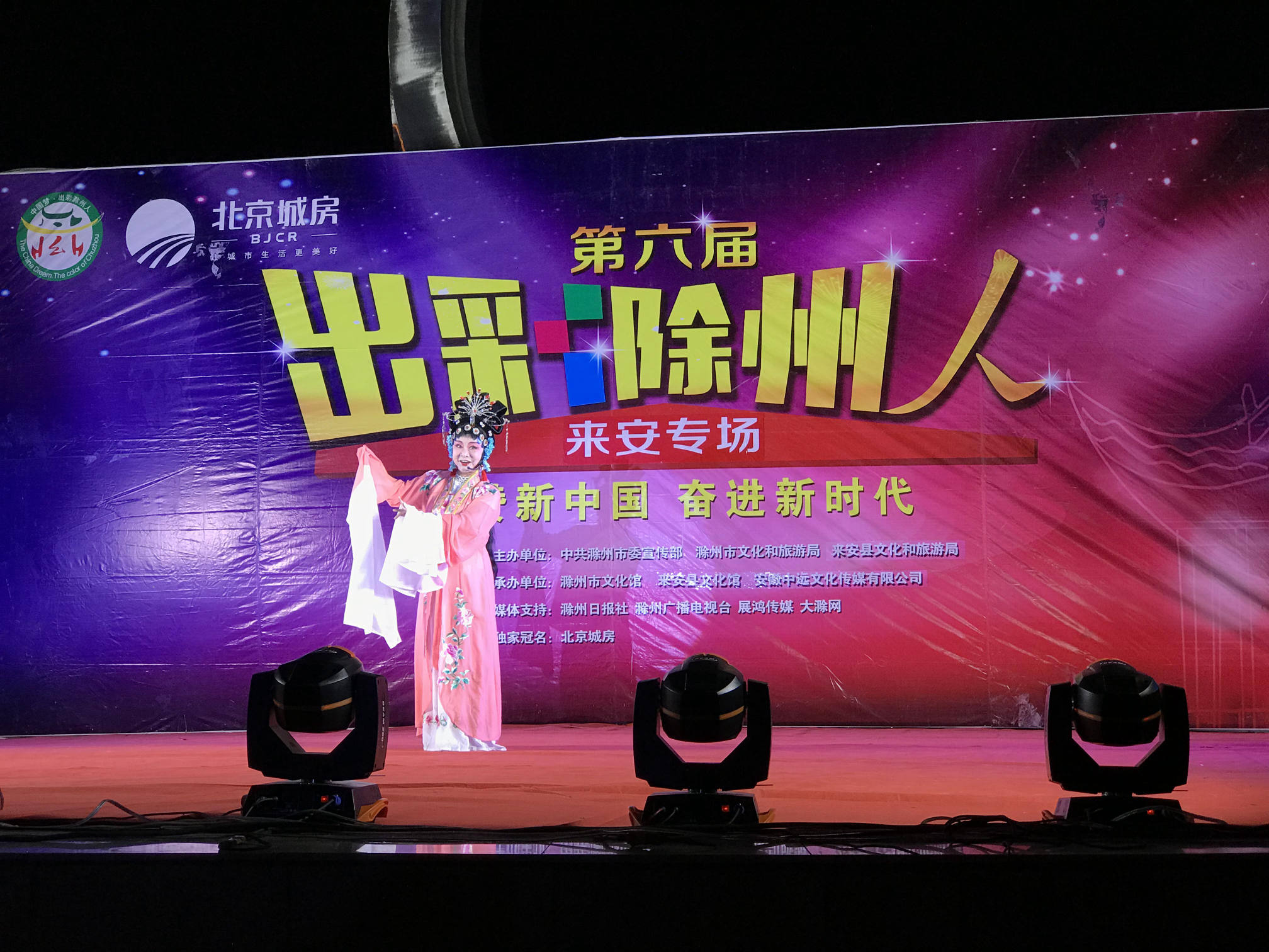 QQ圖片20190916120330.png