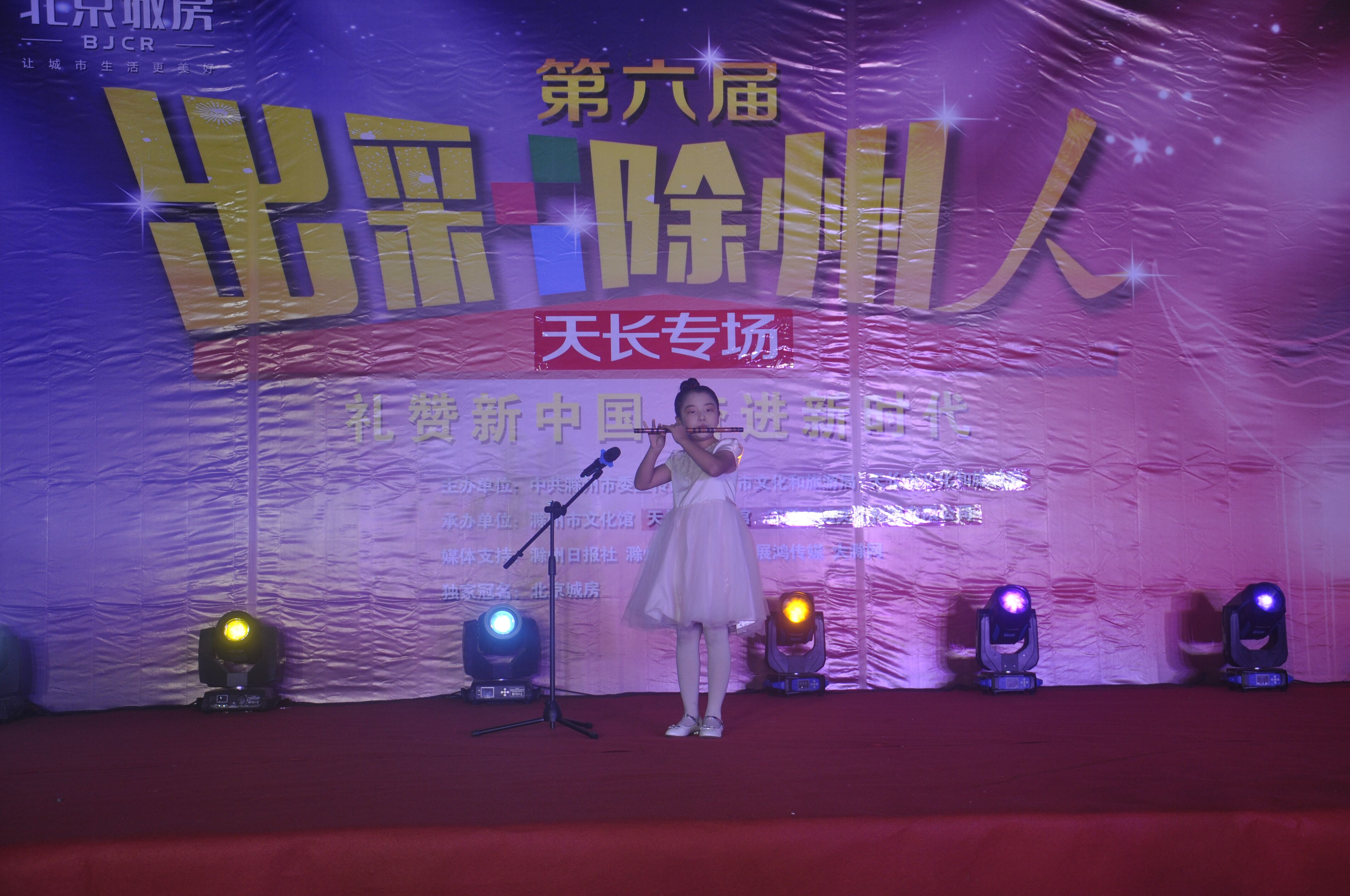 QQ圖片20190917111007.jpg