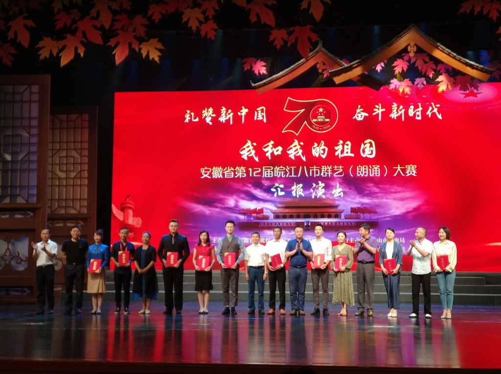 題圖.JPG