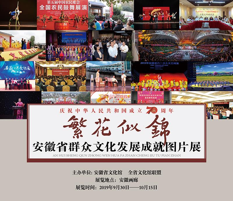 題圖.jpg