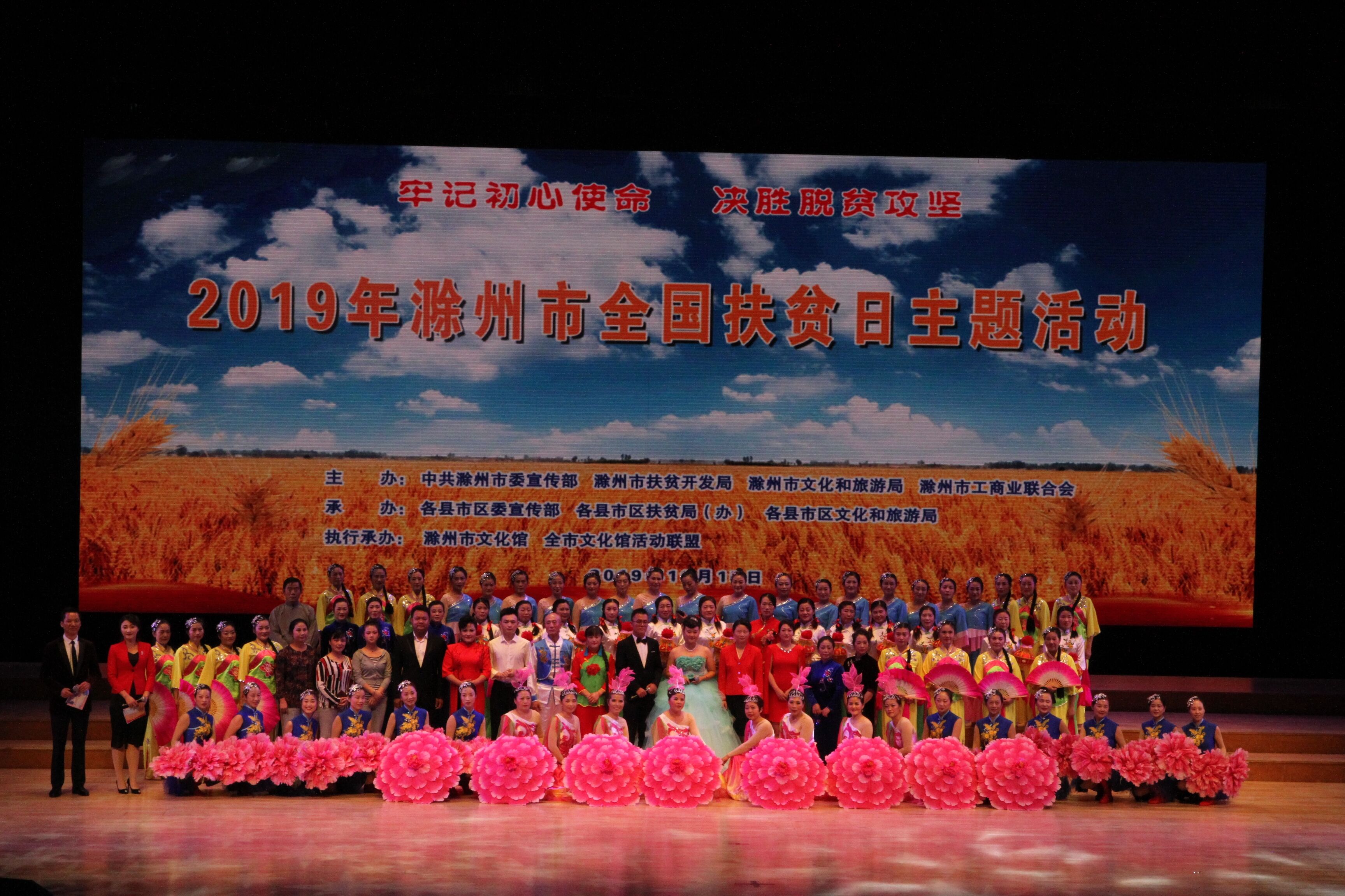 QQ圖片20191016095842.jpg