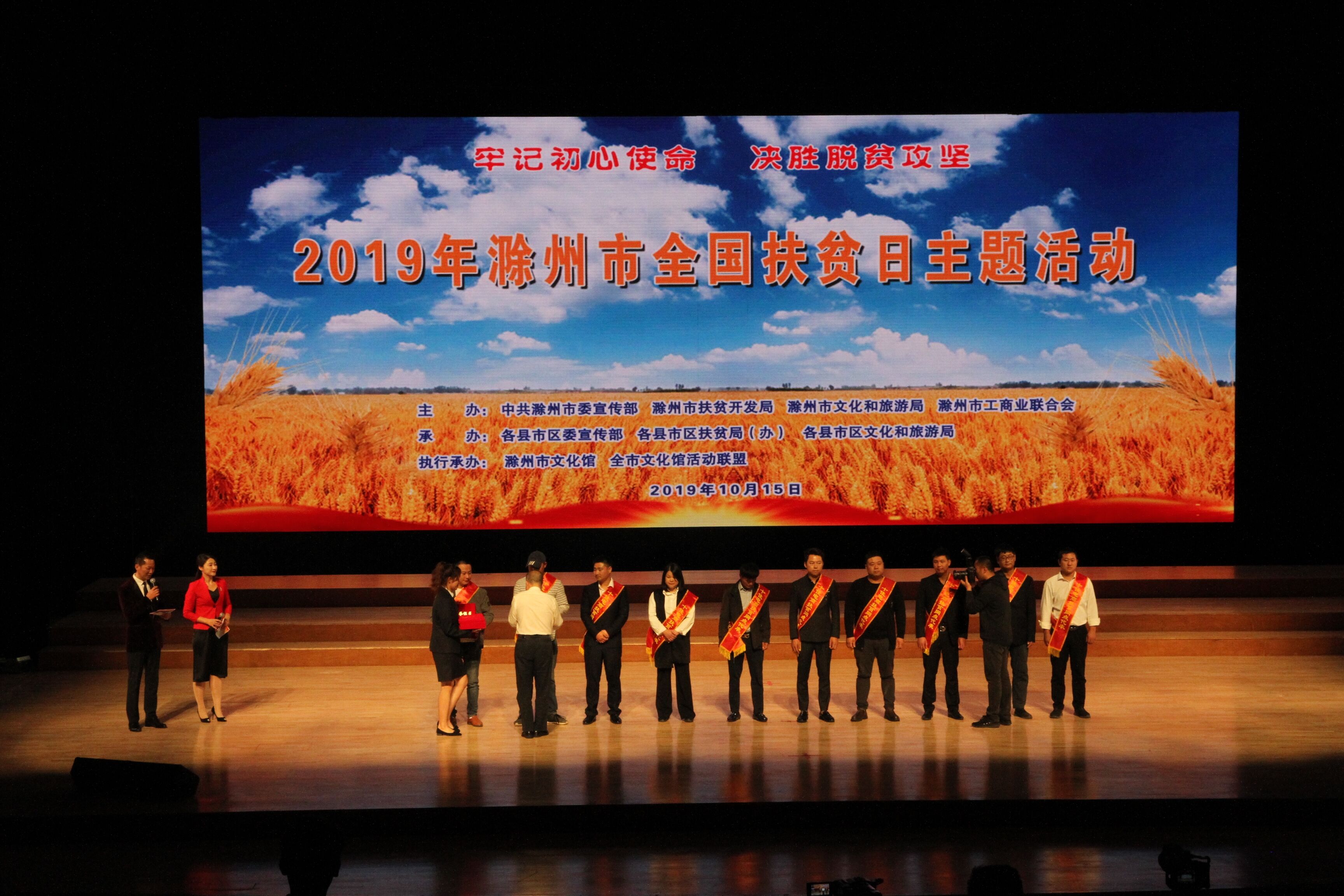 QQ圖片20191016095730.jpg
