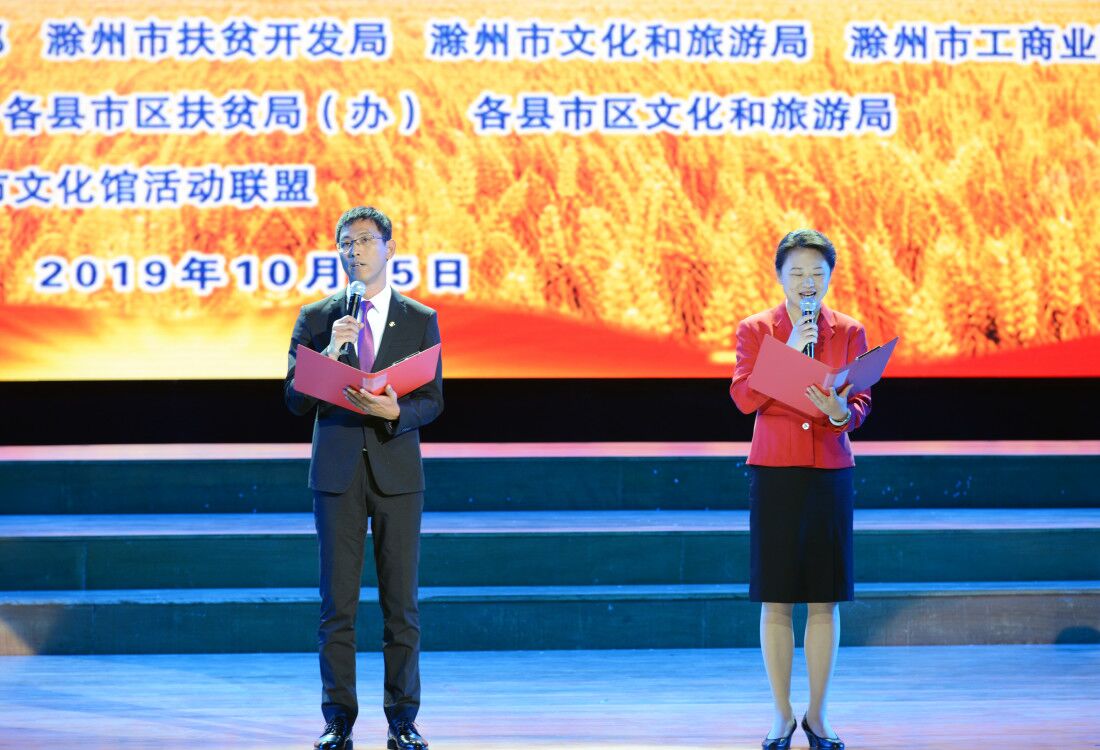 QQ圖片20191016101205.jpg