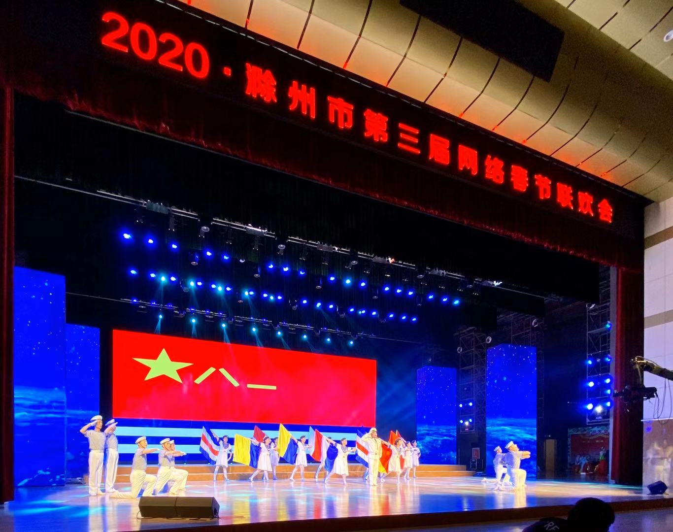 微信圖片_20200111213318.jpg