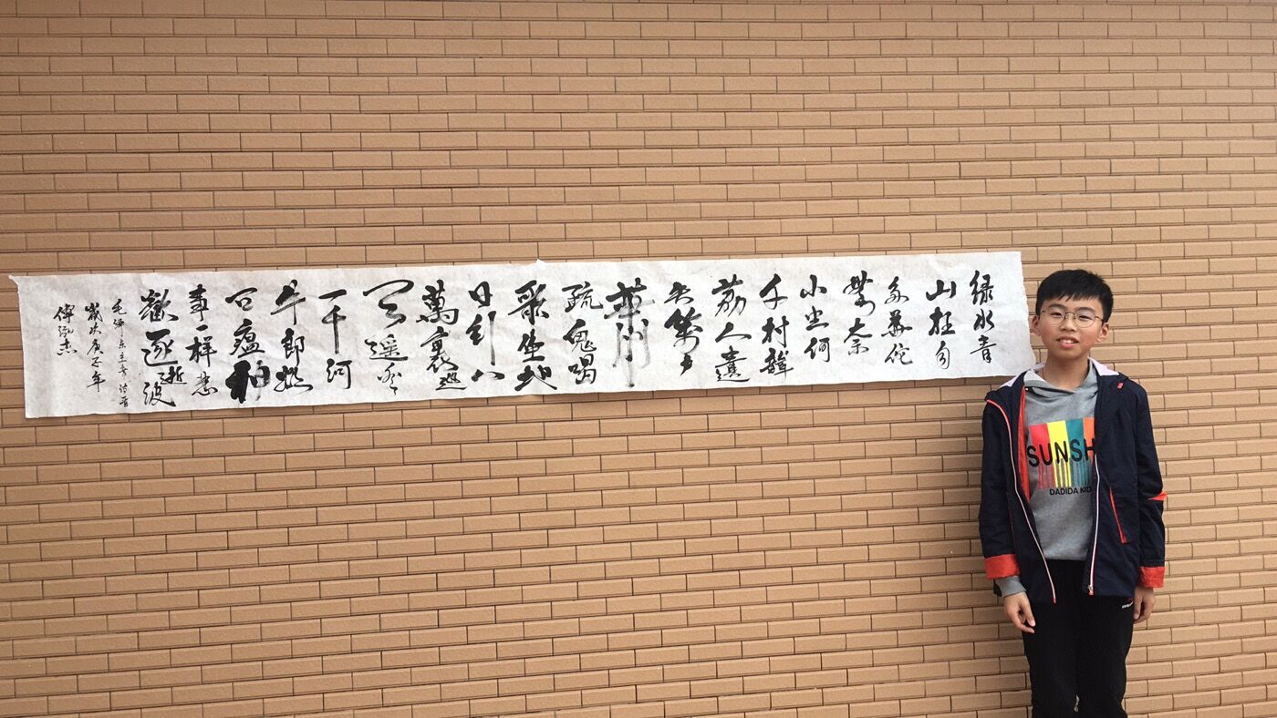 QQ圖片20200204205107.jpg