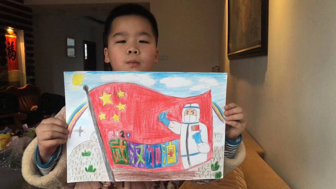 QQ圖片20200204205819.jpg