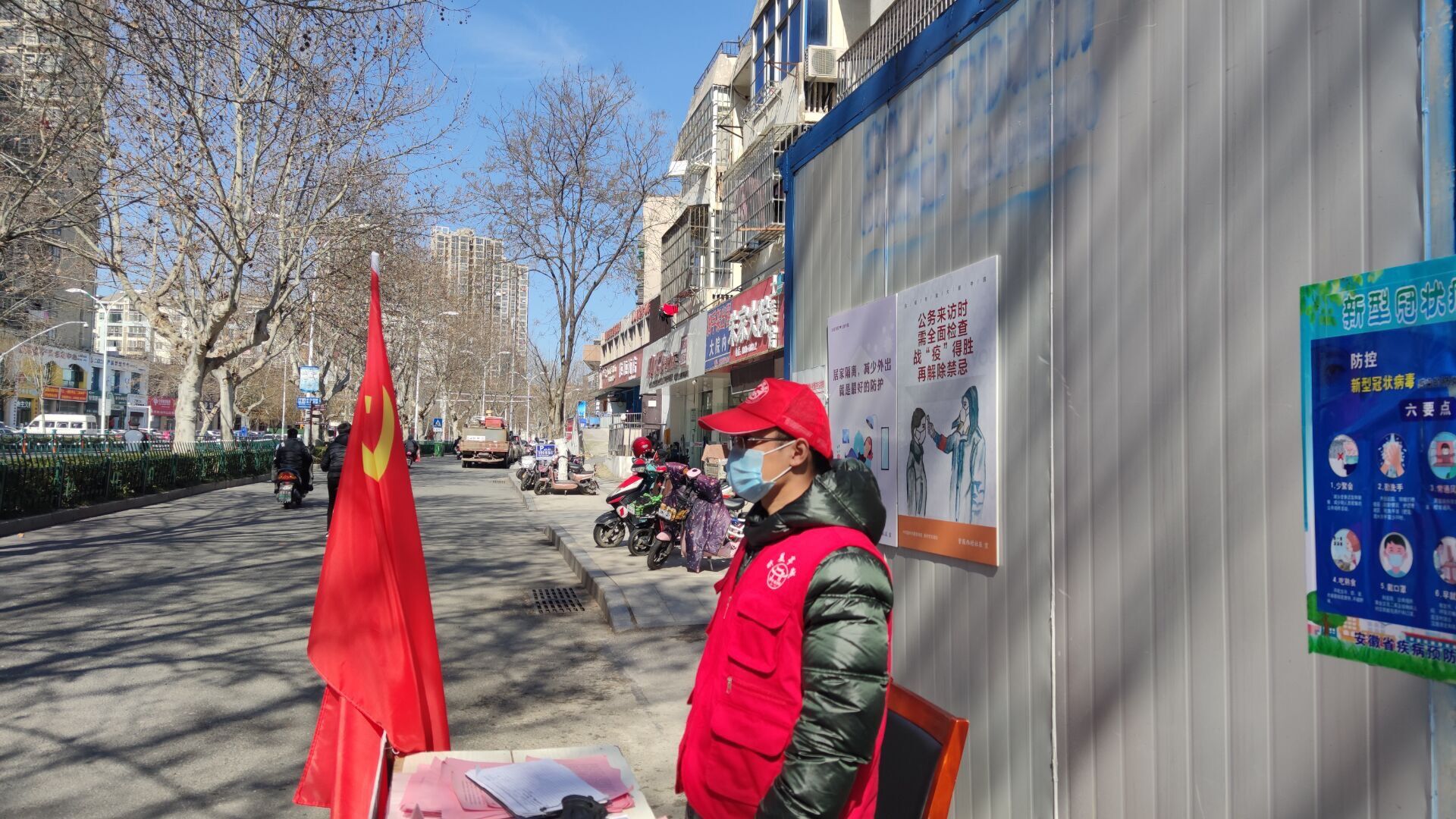 QQ圖片20200219171809.jpg