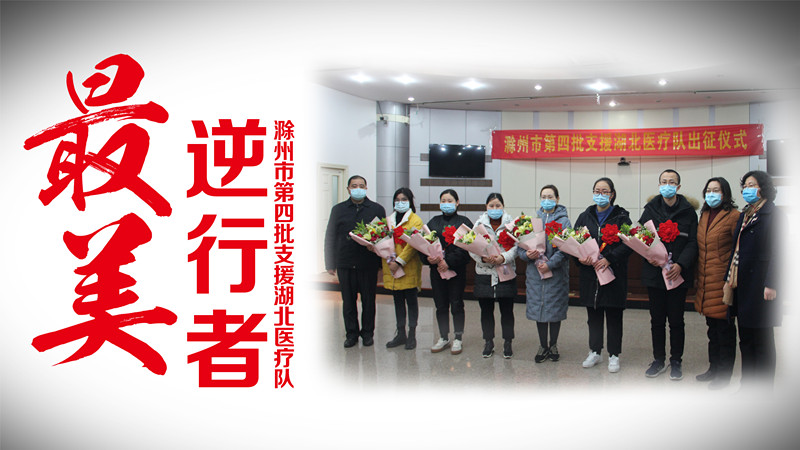 第四批（橫版）.jpg