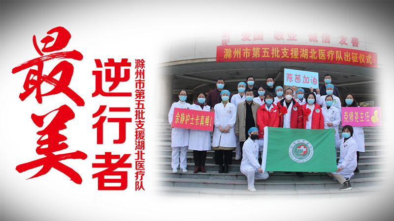 第五批（橫版）.jpg