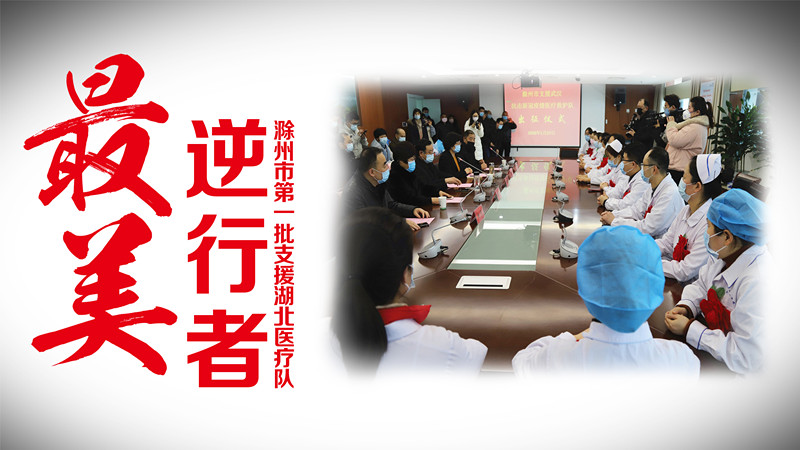 第一批（橫版）.jpg