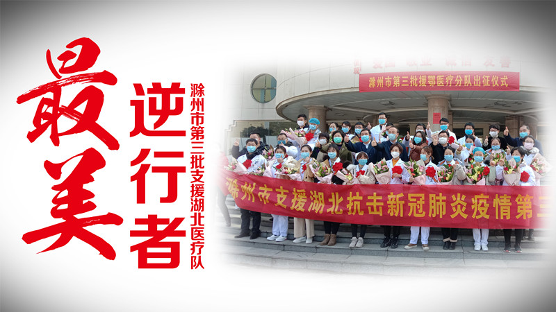 第三批2（橫版）.jpg