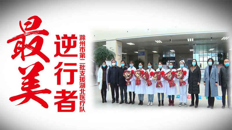 第二批（橫版）.jpg