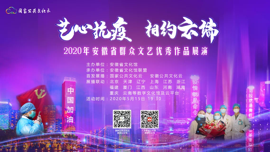 IMG_7858.PNG