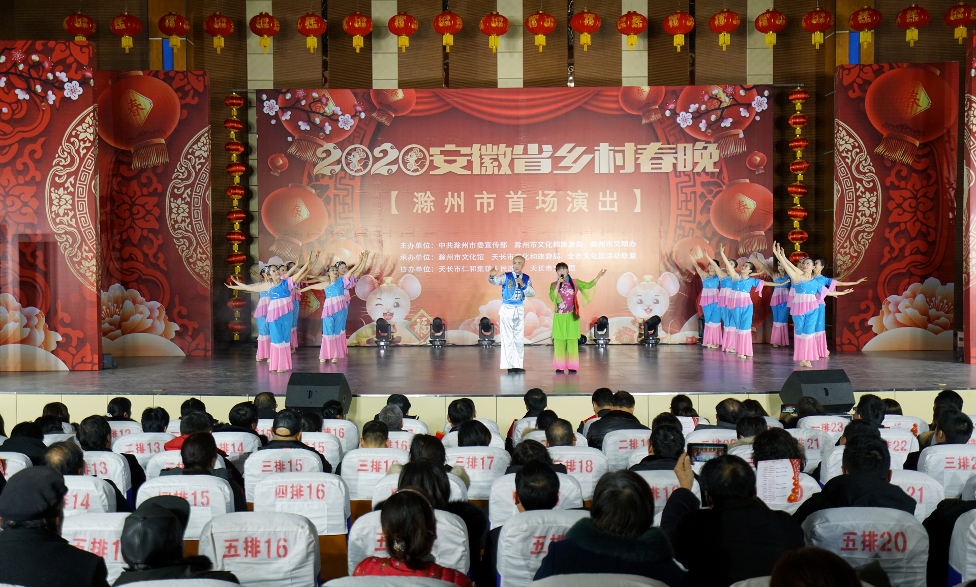 放文字最后.jpg