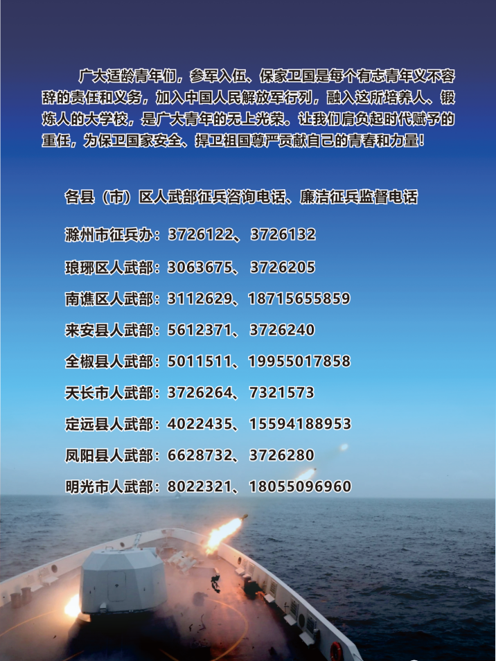 CpYIV18GvruAJSldAAuAKdfS5h0208.png
