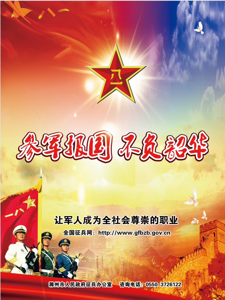 CpYIV18GvquAYL_xABOAnftxgH8817.png