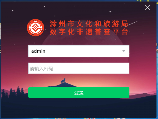 截圖1.png