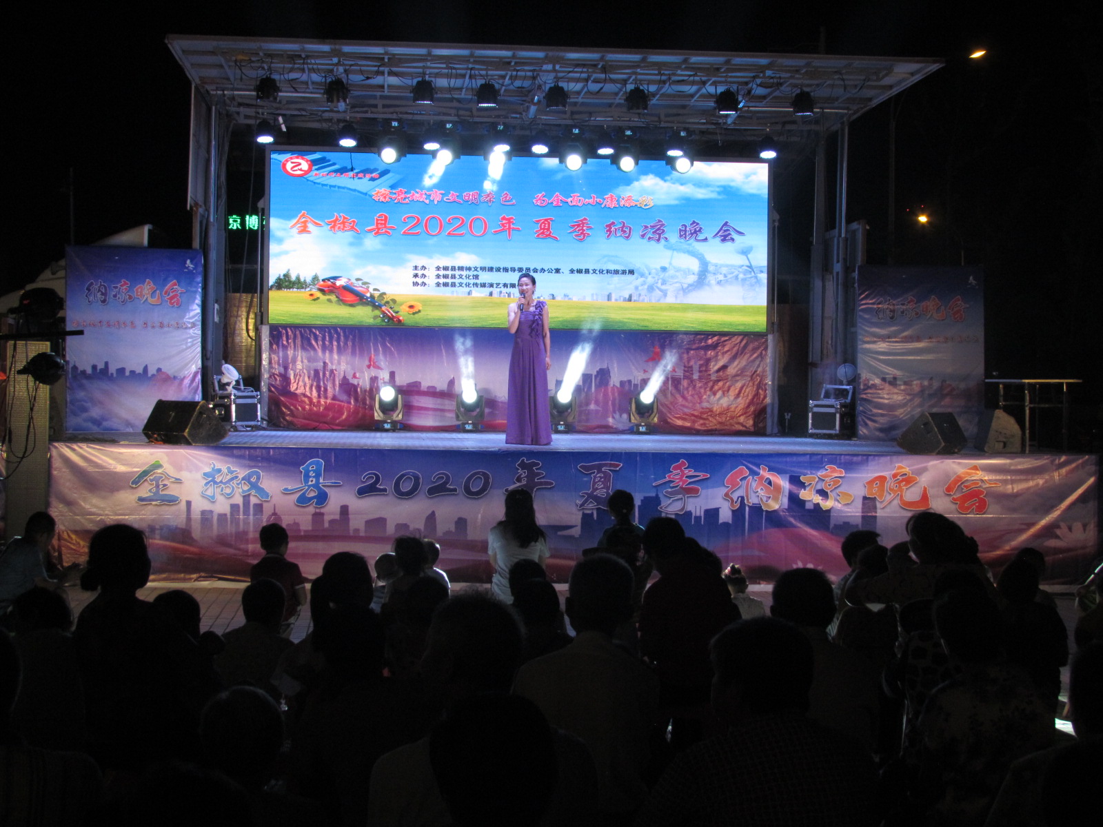 IMG_7066.JPG