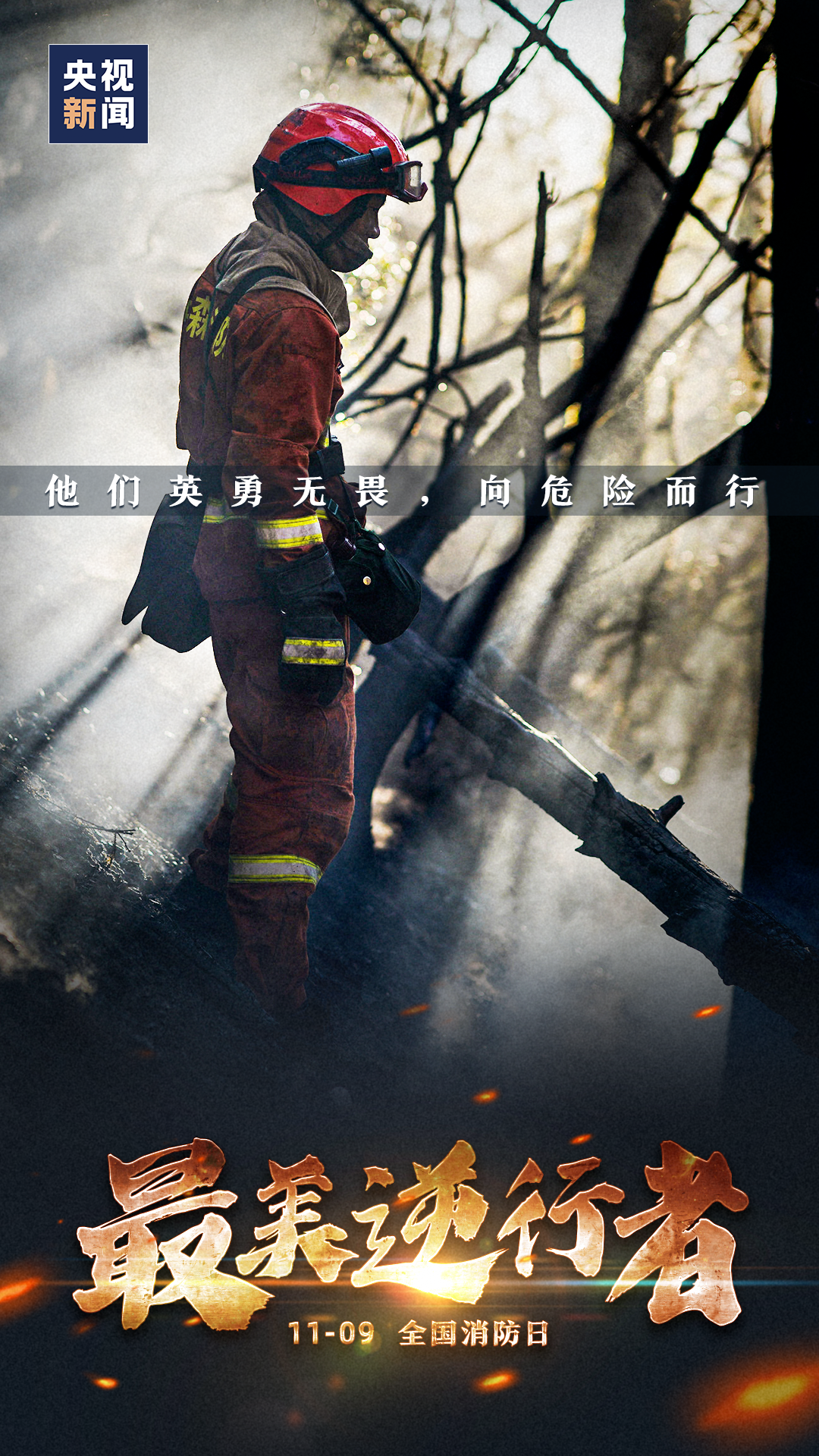 640 (2).png