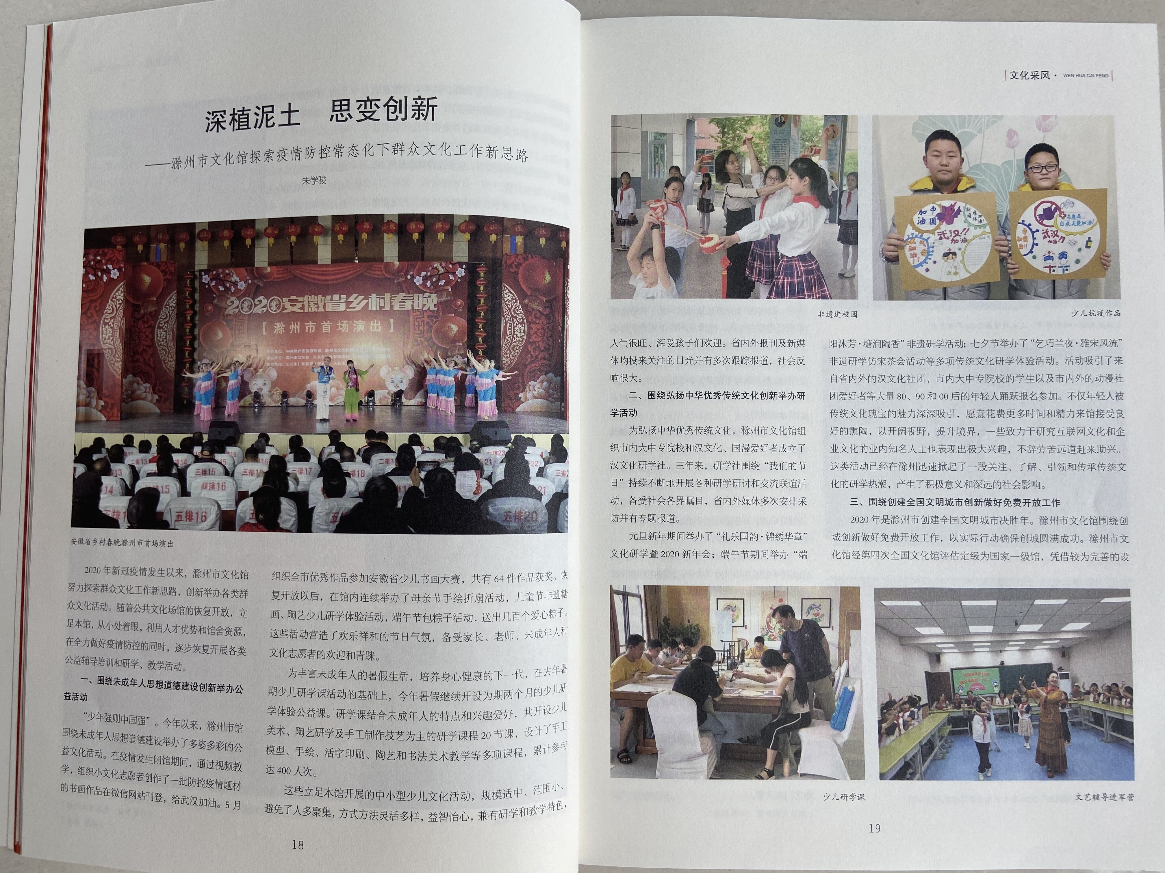 QQ圖片20201119113014.jpg