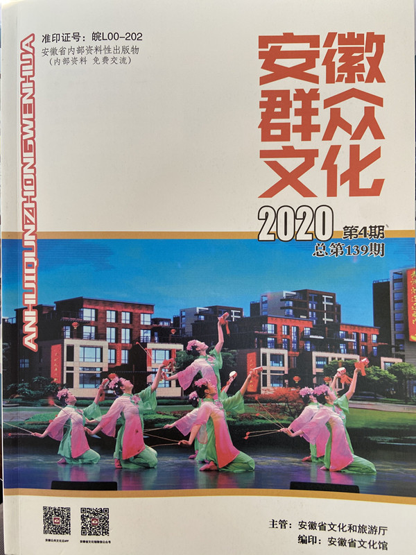 QQ圖片20201119112955.jpg