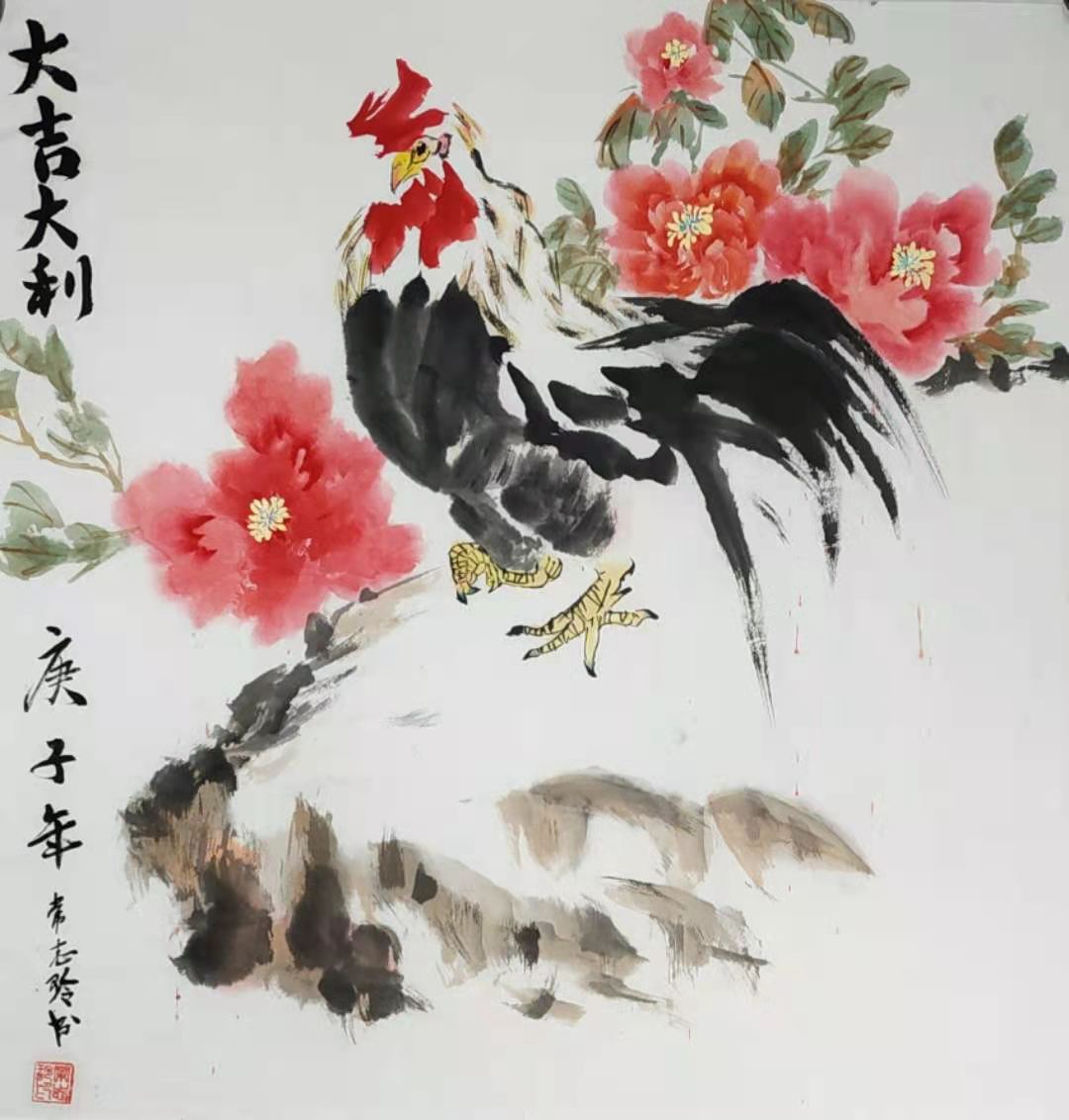 大吉大利（優(yōu)秀作品獎）70cm?68cm 常志玲.jpg