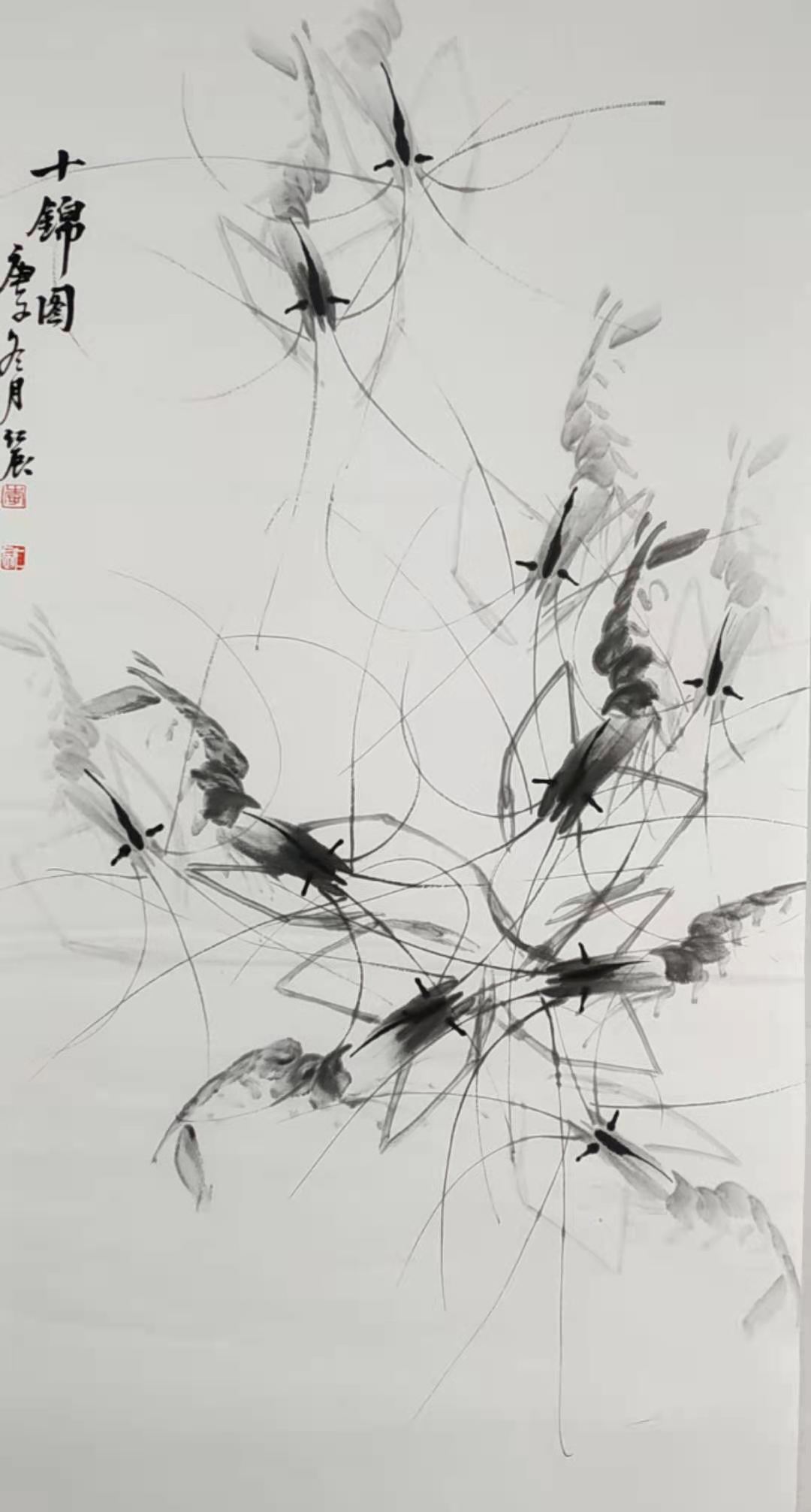 十錦圖（三等獎）98cm?52 李向鋒.jpg