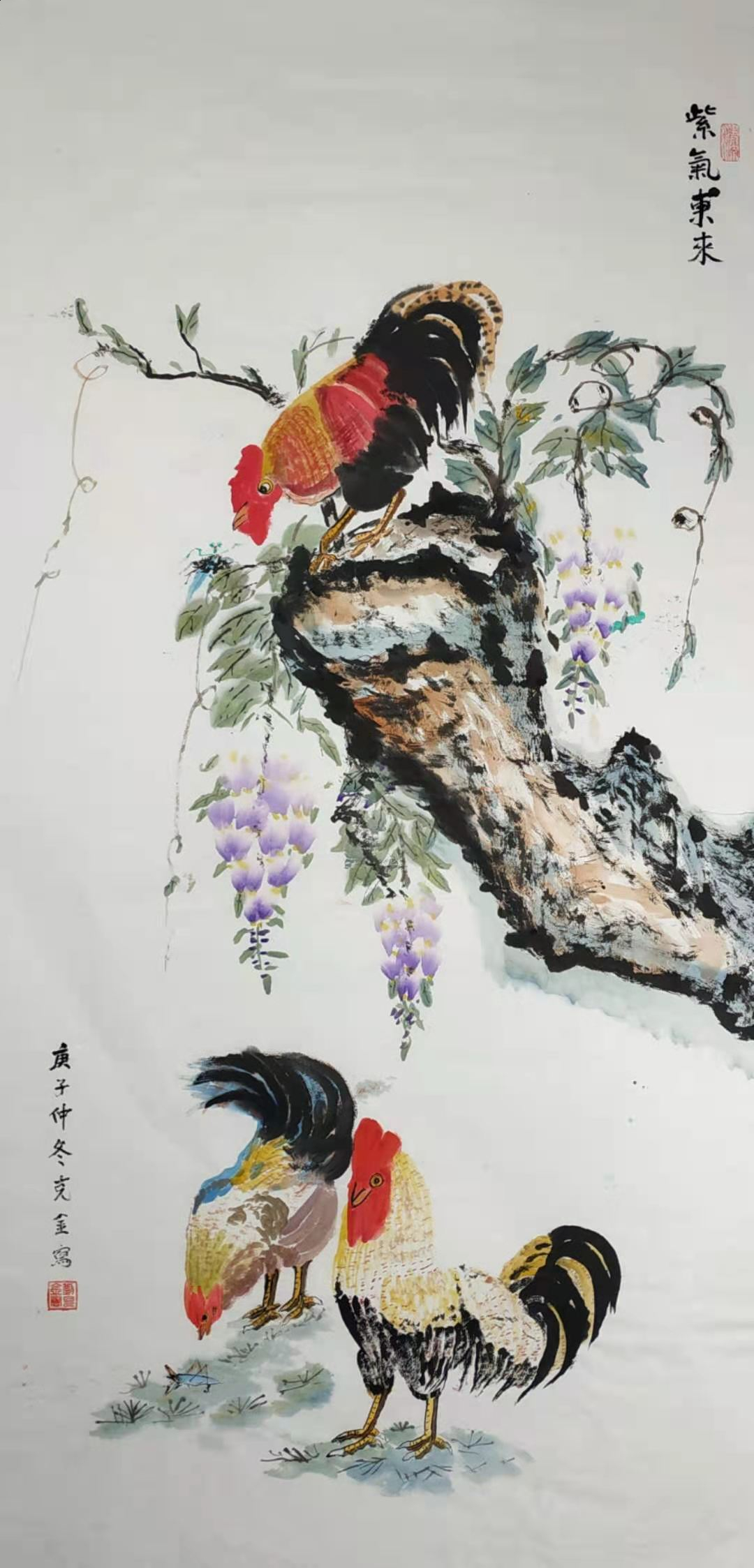紫氣東來（優(yōu)秀作品獎） 136cm?70cm 劉克金.jpg