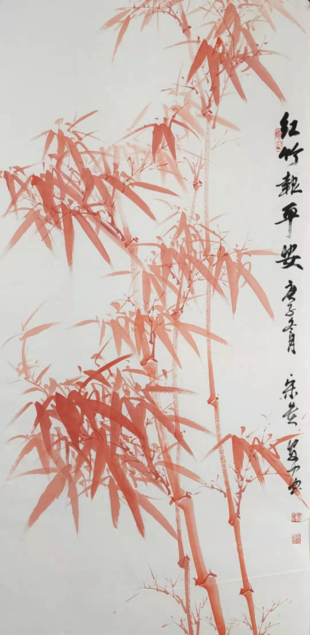 紅竹報平安（三等獎） 100cm?50cm 宋貴安.jpg