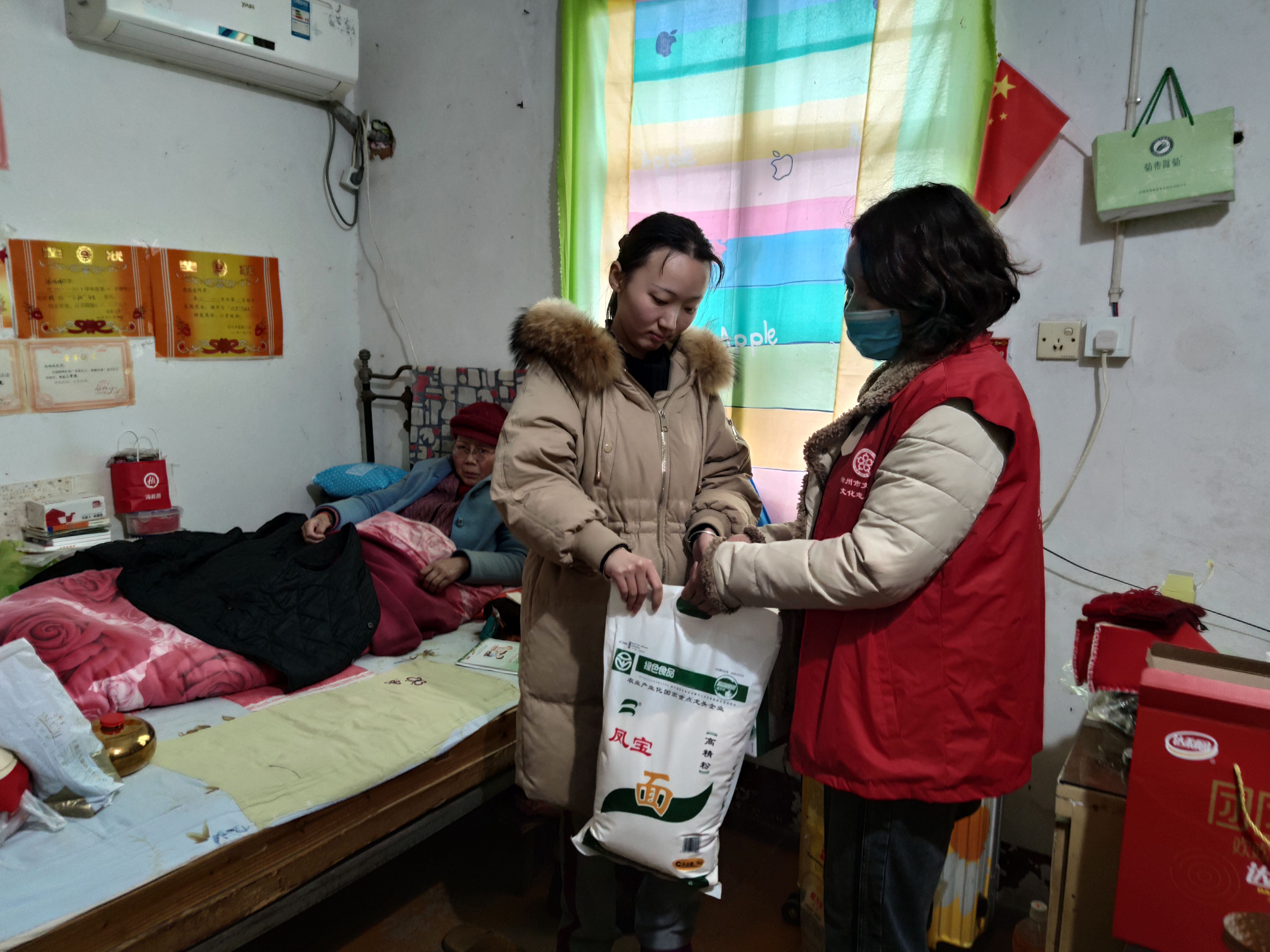 QQ圖片20210305184858.jpg