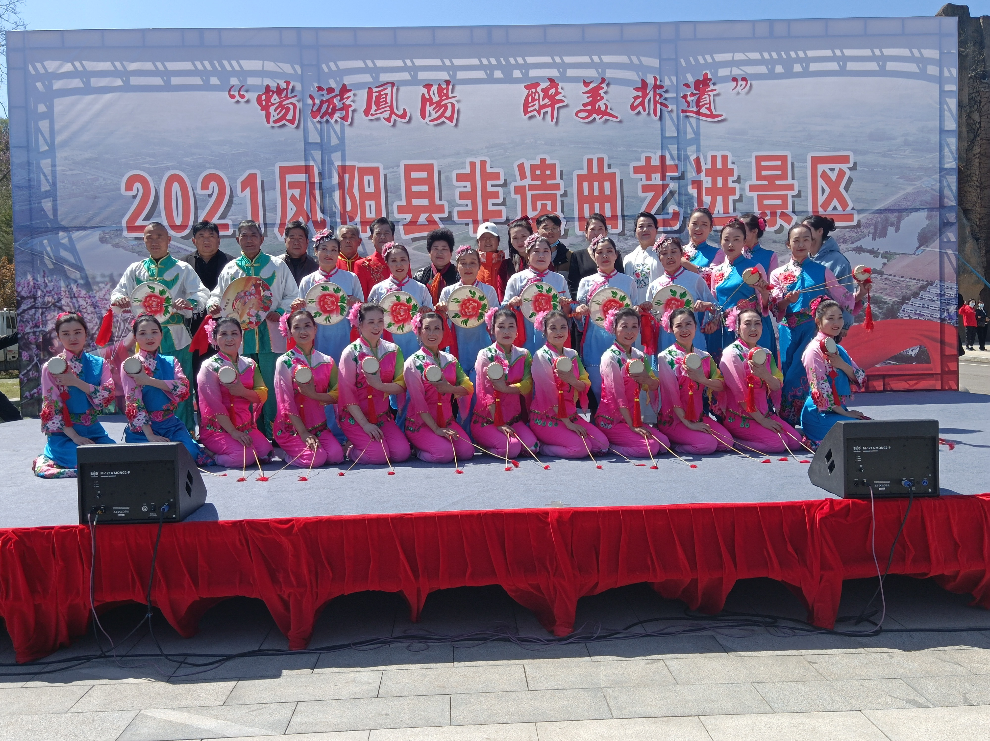 演職人員合影.jpg