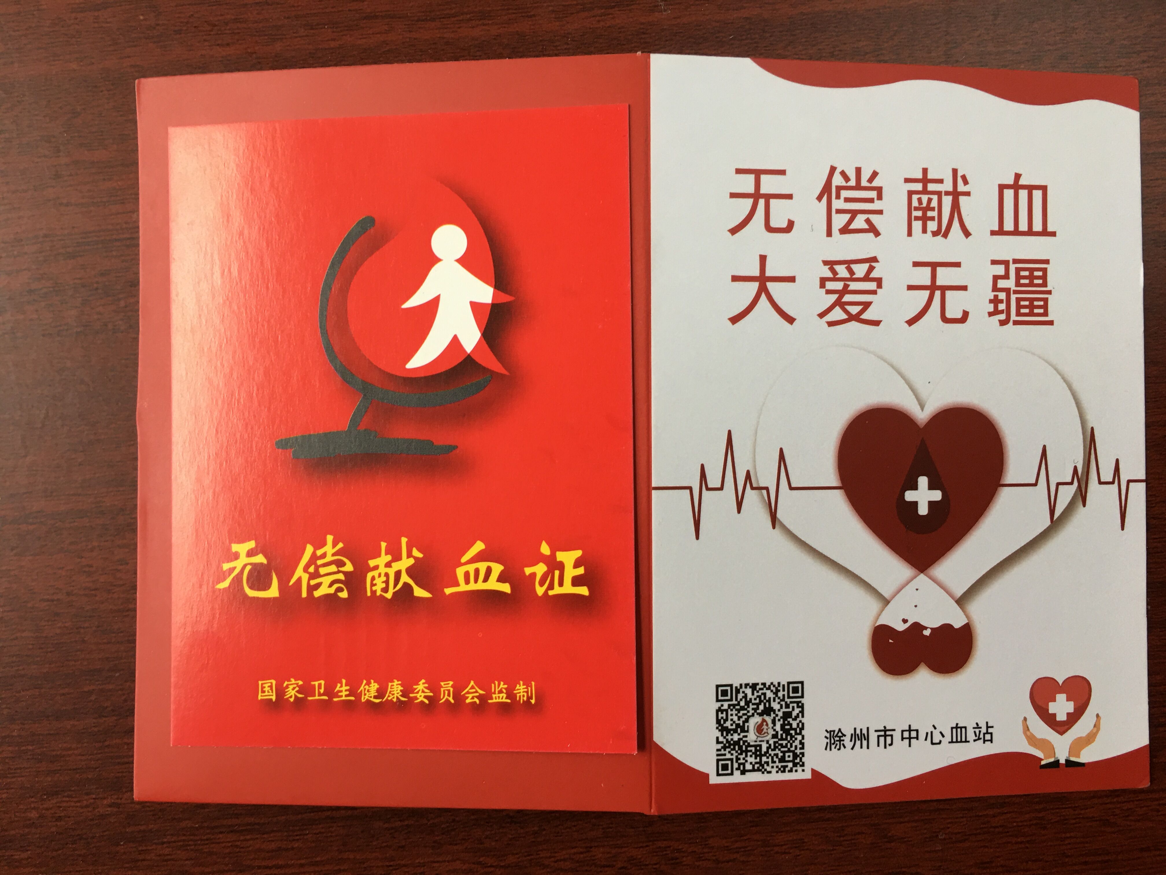 QQ圖片20210511092104.jpg