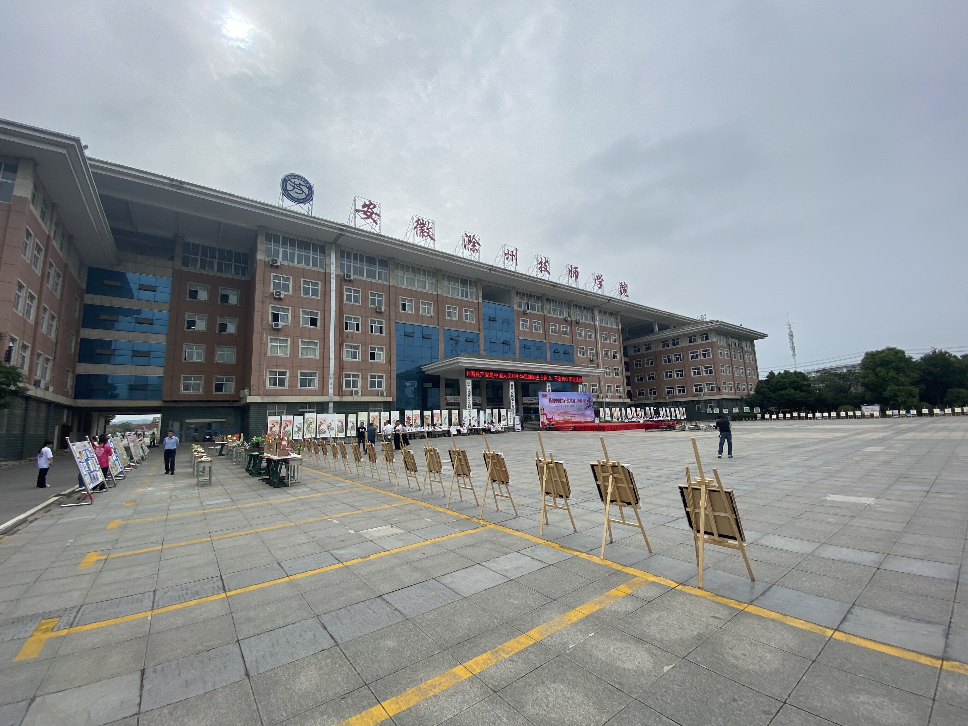 QQ圖片20210617103012.jpg