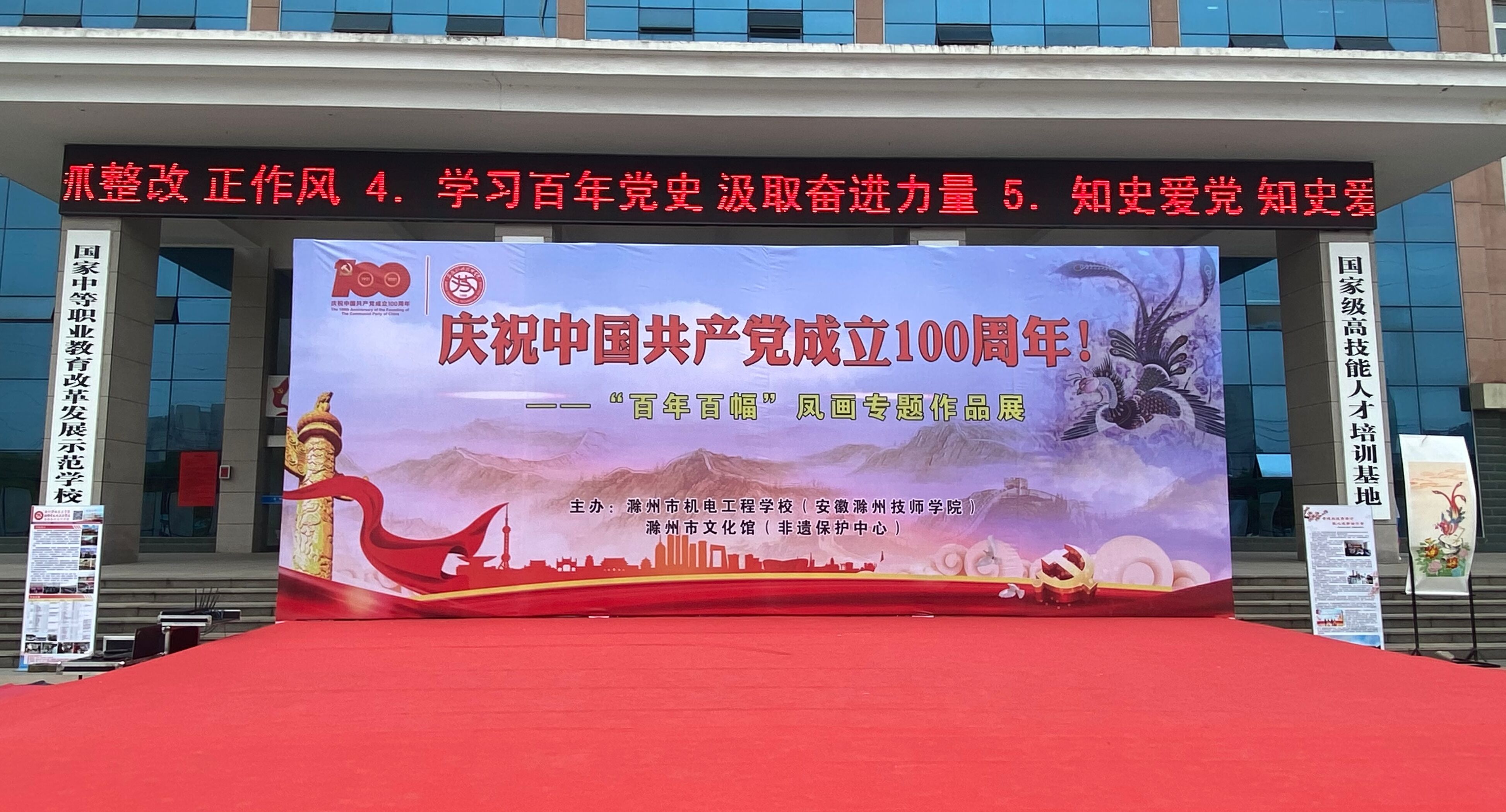 QQ圖片20210617103017.jpg