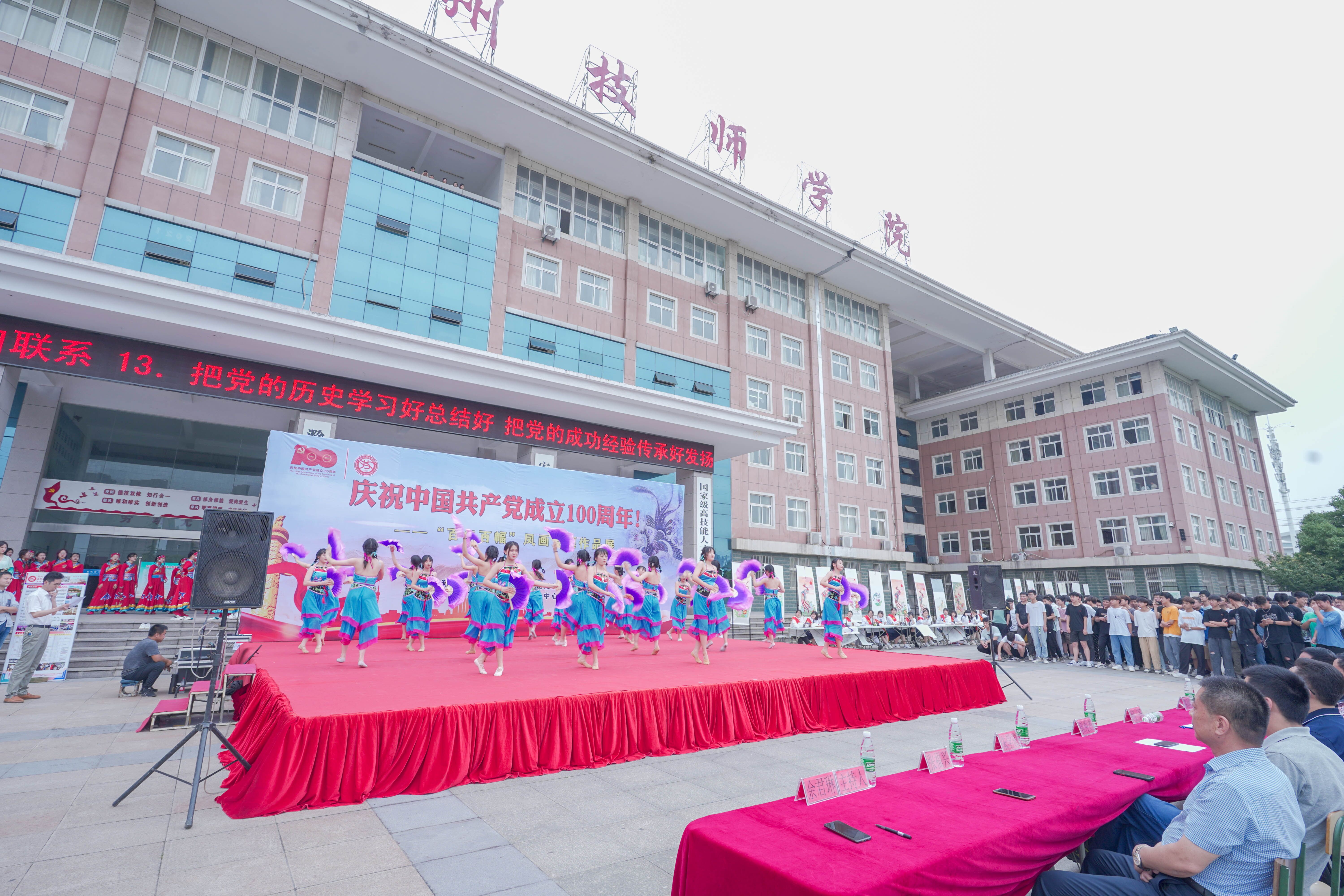 QQ圖片20210617103008.jpg