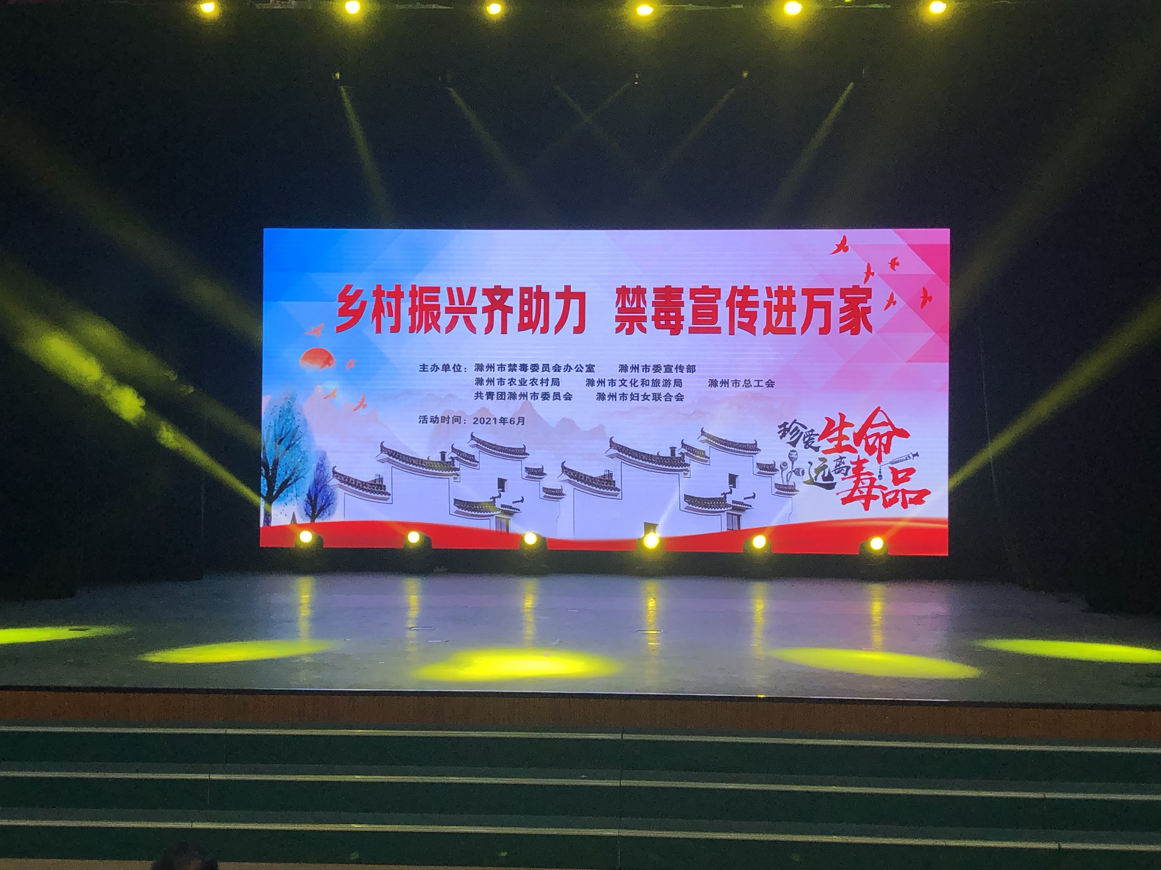 題圖.JPG