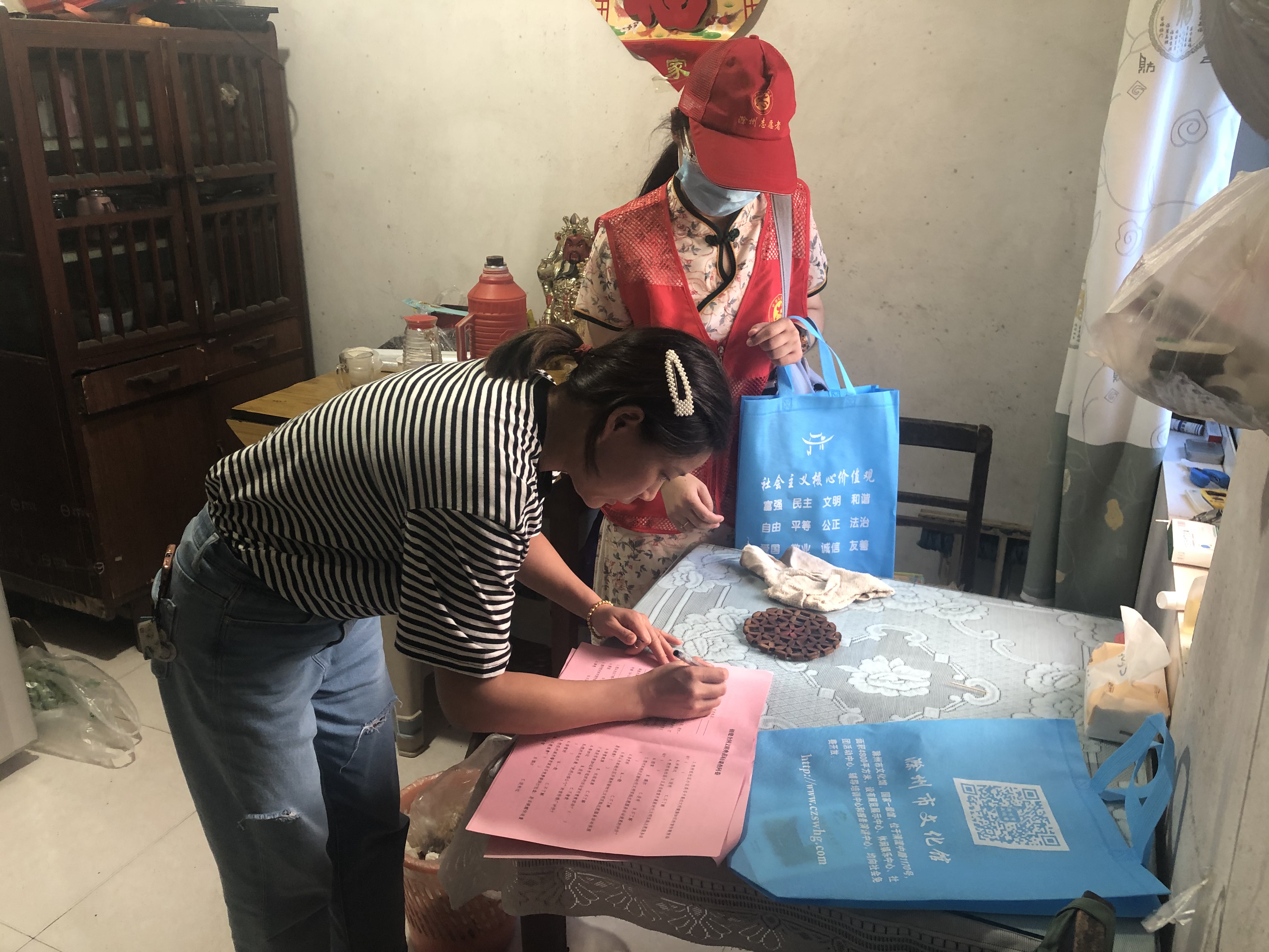 QQ圖片20210915151406.jpg
